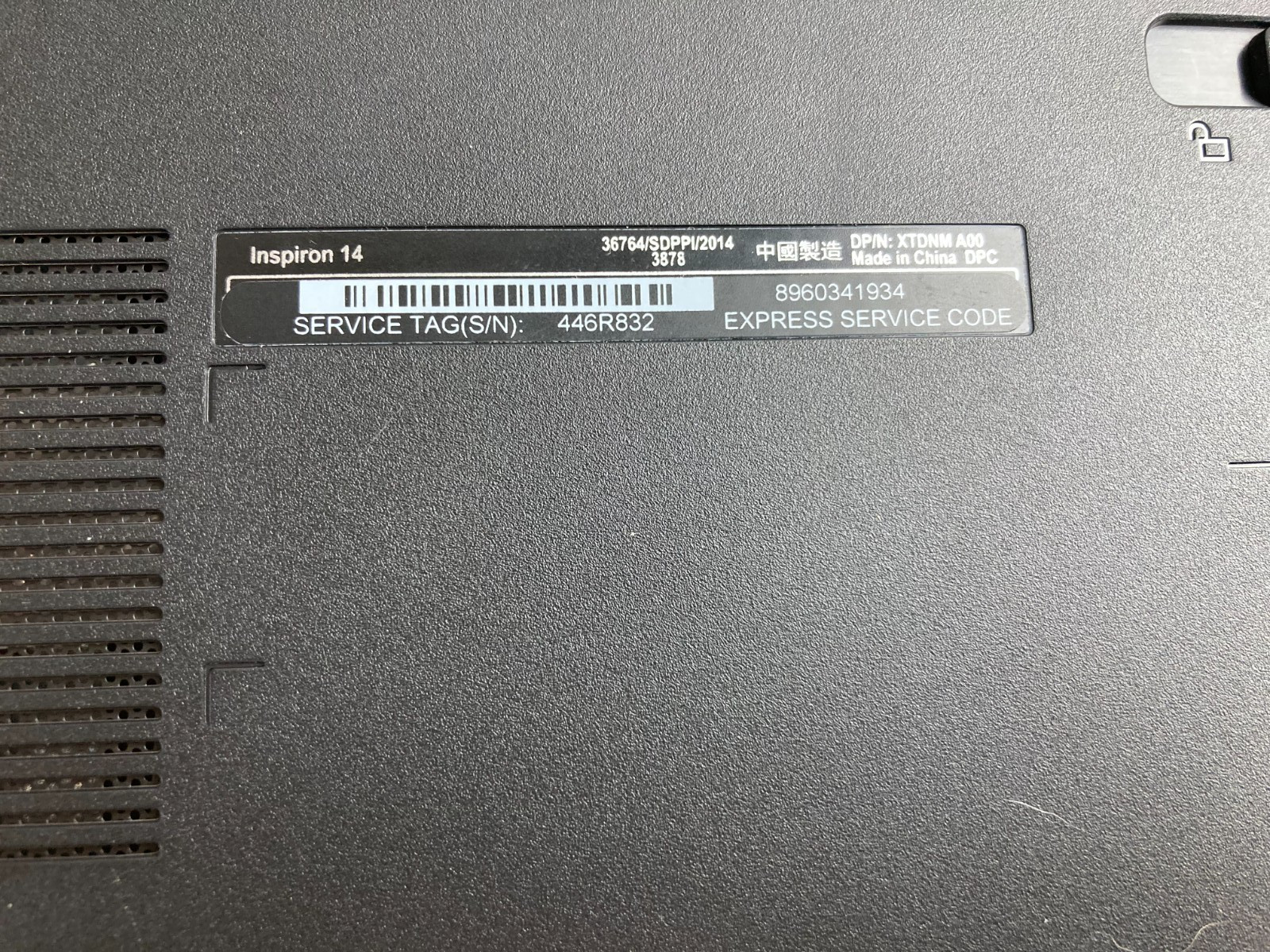 Dell Inspiron 3451 w/Celeron N2840, 2GB RAM, 500GB HDD, 14″ Laptop for Parts