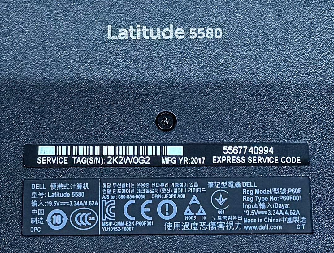 Dell Latitude 5580 i5-7440HQ 15.6″ Windows 11 Pro Laptop 500GB SSD 8G