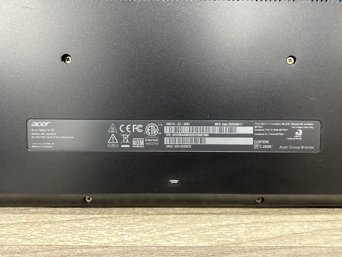 Acer Nitro V 15 ANV15-52-50B1 i5 RTX 4050 Laptop (A1D032609)