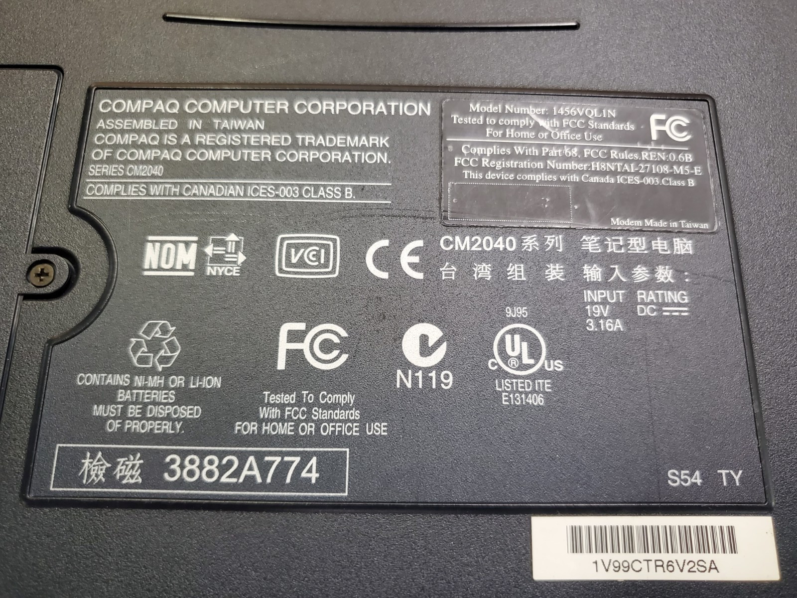 COMPAQ PRESARIO 1694 Windows 98 Laptop for Recovery Repair, DVD Cords Disks Case