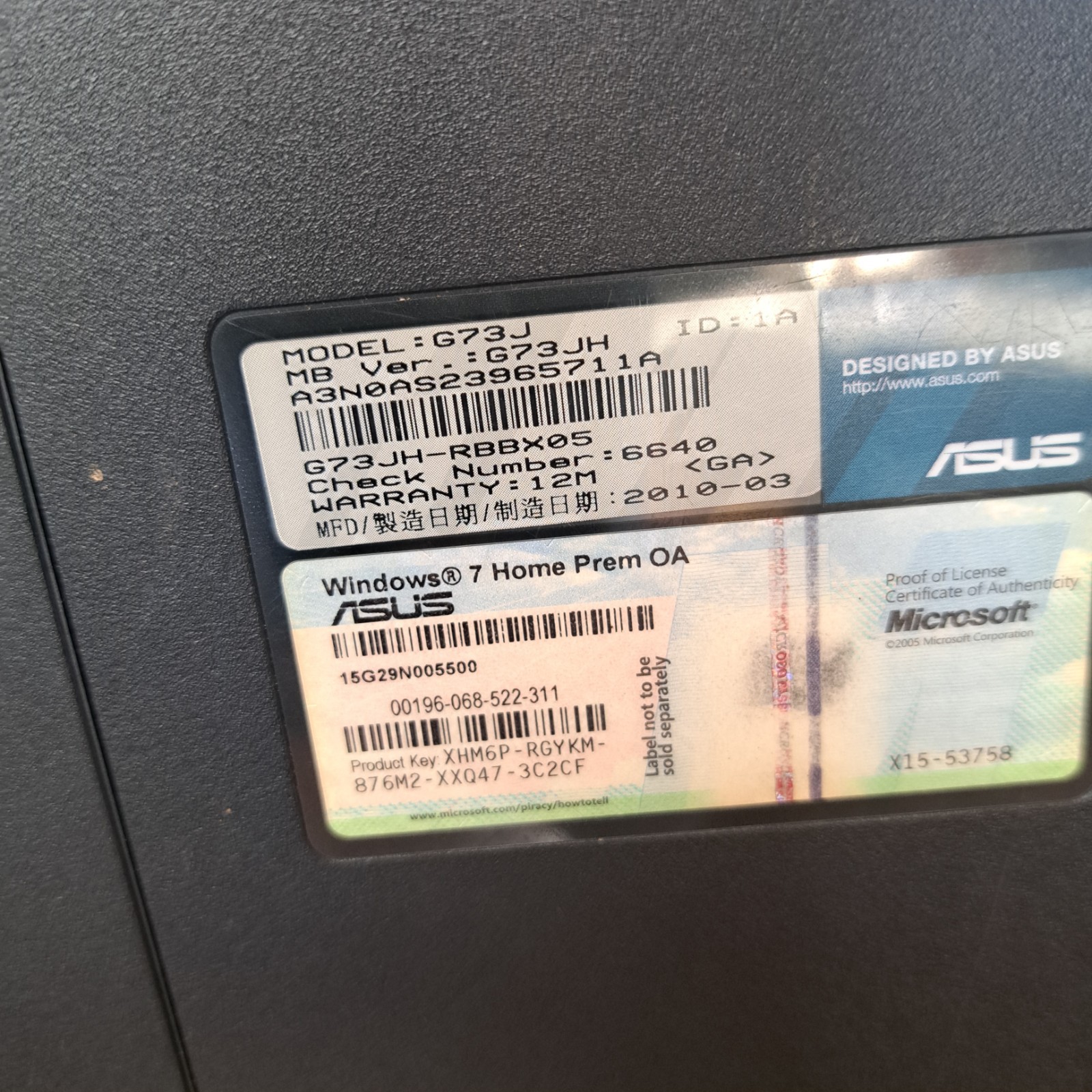 ASUS G73J Laptop 17″ Intel Core i7 HD 5870 Graphics 256GB SSD 16GB RAM For PARTS
