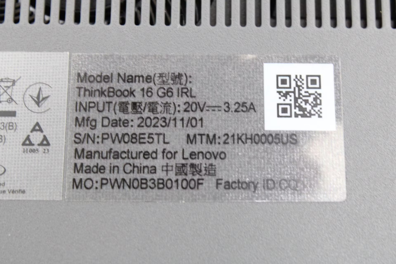 Lenovo ThinkBook 16 G6 IRL 16″ i5-1335U, 256GB NVMe, 16GB RAM