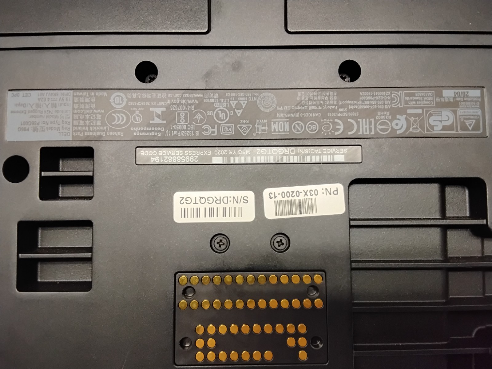 Dell 7424 Rugged Latitude 14in i5-8350 32g 1tb Touchscreen 4g LTE GPS Windows 11