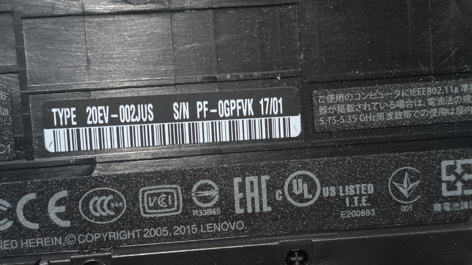Lenovo Thinkpad E560 Laptop intel core i7-6500U @ 2.50 GHZ 15.6″ LCD Screen