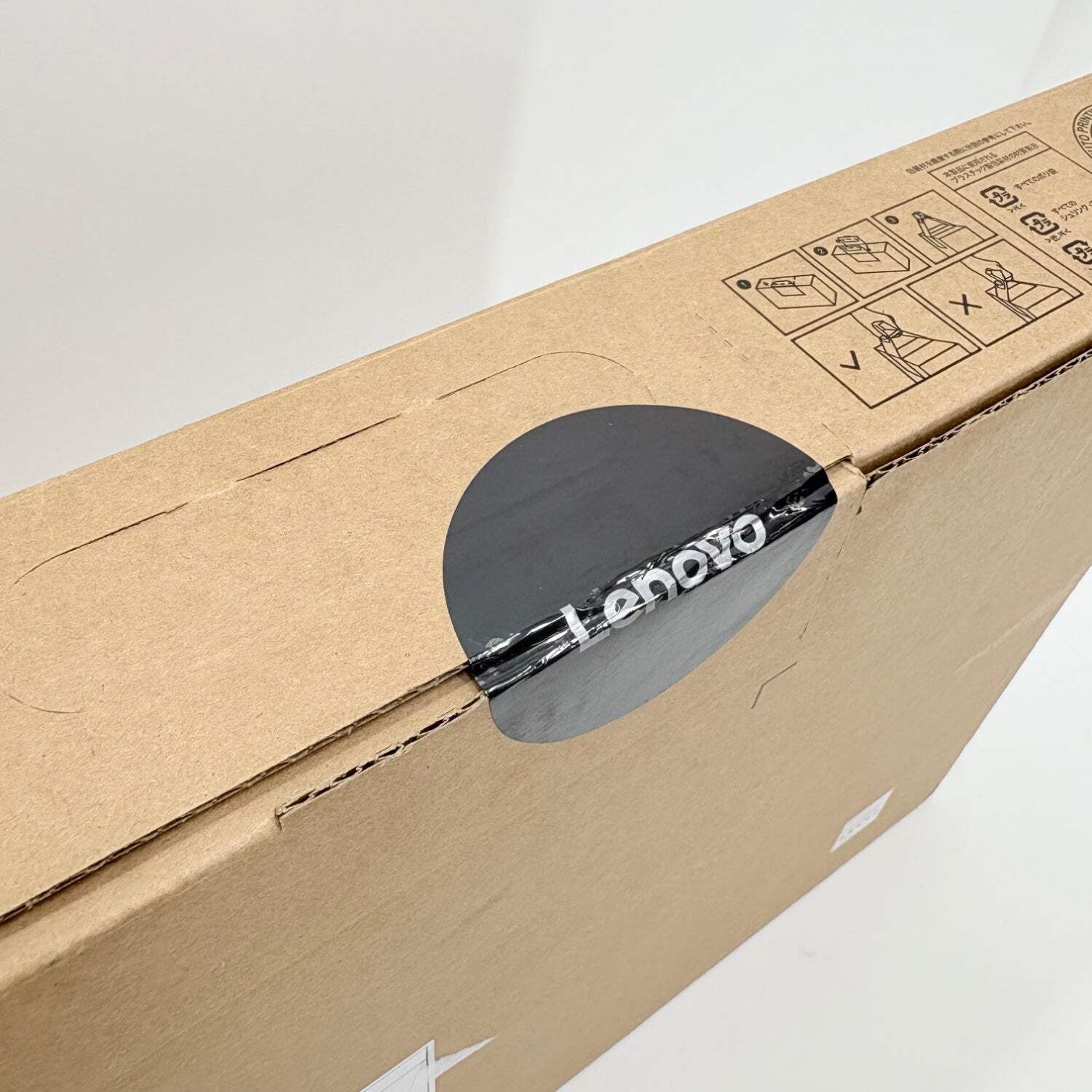 New Lenovo IdeaPad Slim 3 15ITN9 15.6″ N150 1.0GHz 8GB RAM 128GB SSD