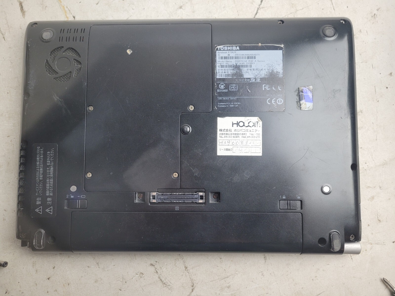 Toshiba Dynabook R734/K w/Core i5 4TH Gen, 4GB RAM, 13″ Laptop for Parts #1949