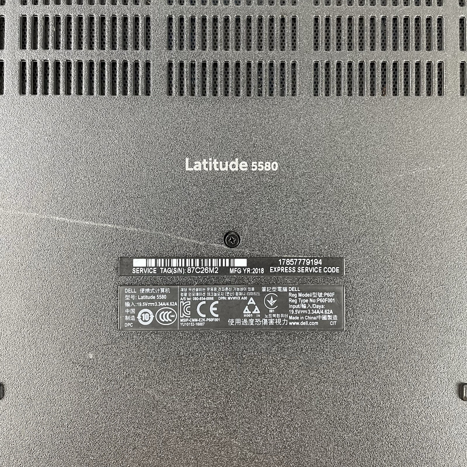 Dell Latitude 5580 15.6″ i5-7300U 2.60 GHz 8 GB RAM No SSD No OS – Bad Edge