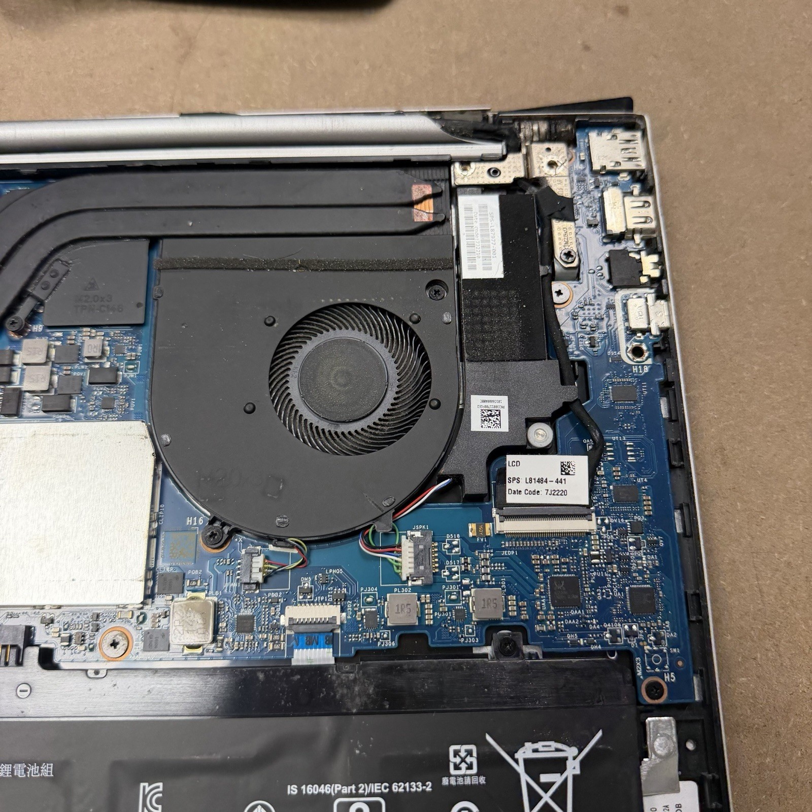 *BROKEN SCREEN HP Envy 17.3″ I7-1165G7 Laptop 8GB RAM NO SSD MX450