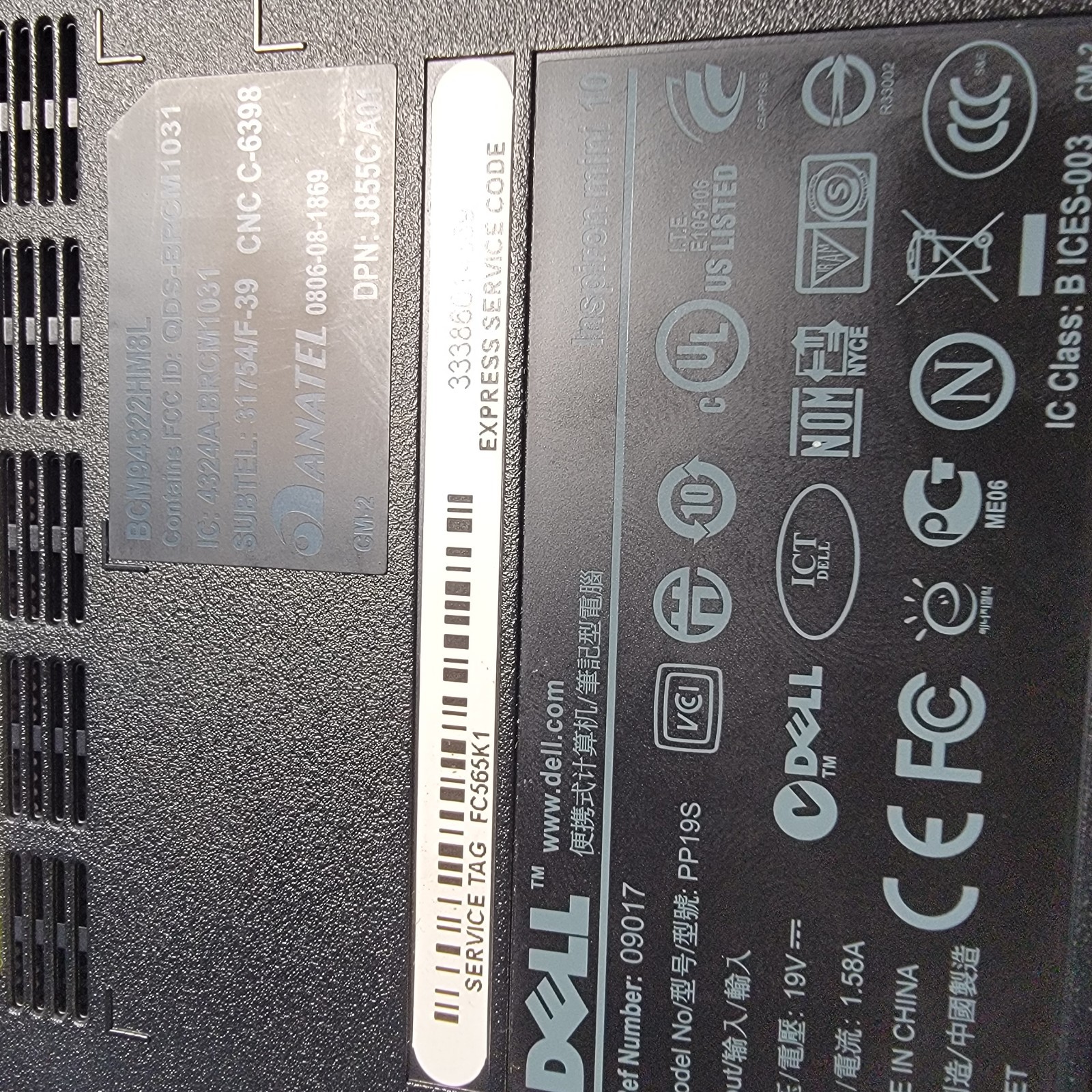 No Charger Bad Battery Dell Inspiron Mini 10 Intel Atom N270 1600MHz 1 GB 160gb