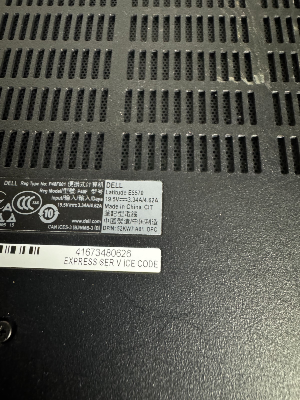 Dell Latitude E5570 Intel Core i7-6820HQ, 16GB RAM Laptop *READ #5915