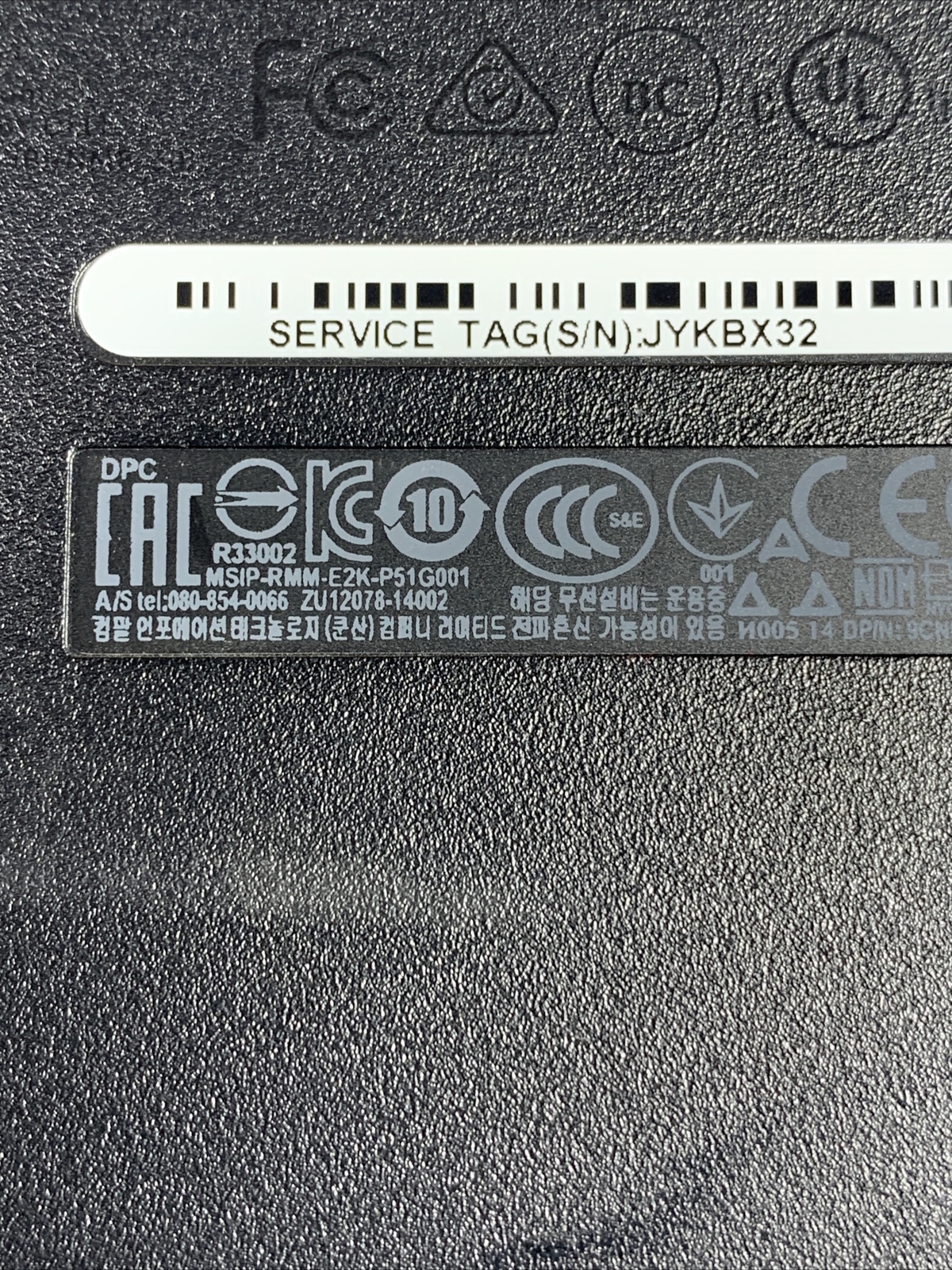 DELL LATITUDE 3450 INTEL CORE I3-4005U 1.70GHZ 4GB RAM **NO HD/ NO CADDIE
