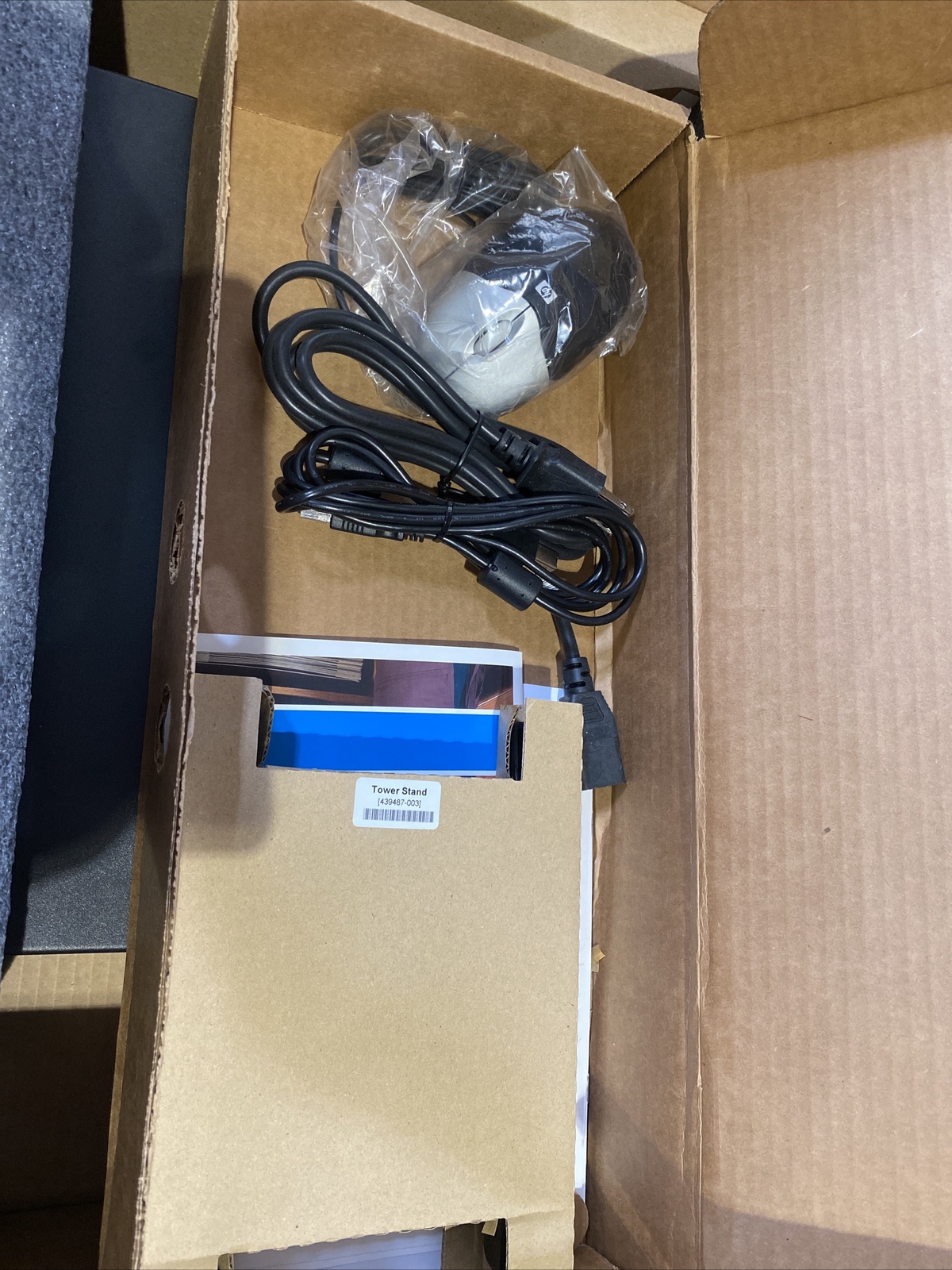 HP BL475US#ABA RP5700 Kodak rad rm computer W/keyboard mouse stand power cord￼s