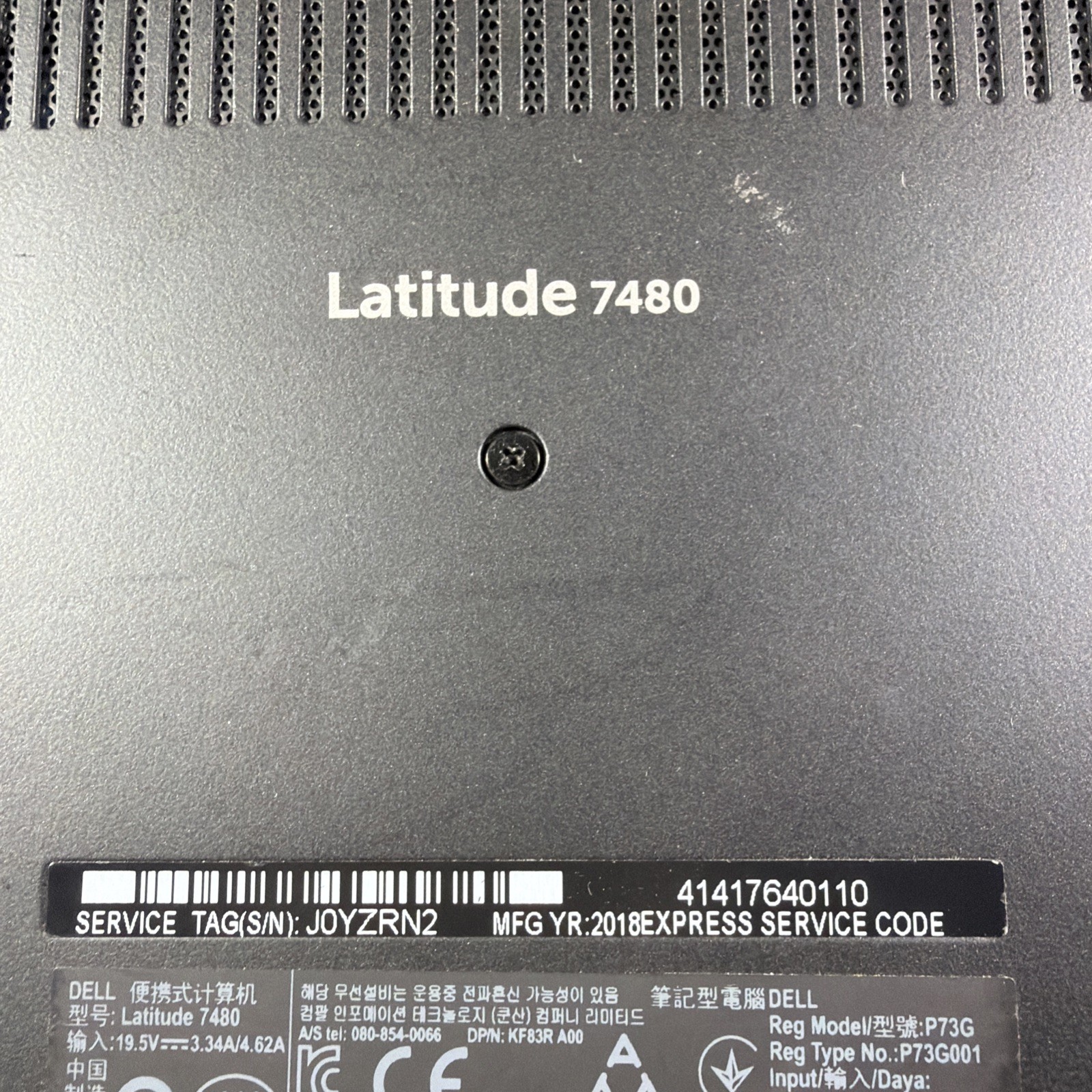 DELL LATITUDE 7480 INTEL CORE I7 7TH GEN 8GB RAM
