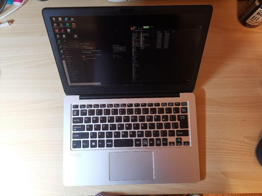 SONY VAIO Z VJZ131A11N Laptop Notebook RAM 16GB SSD 512GB CPU Core i7-6567U