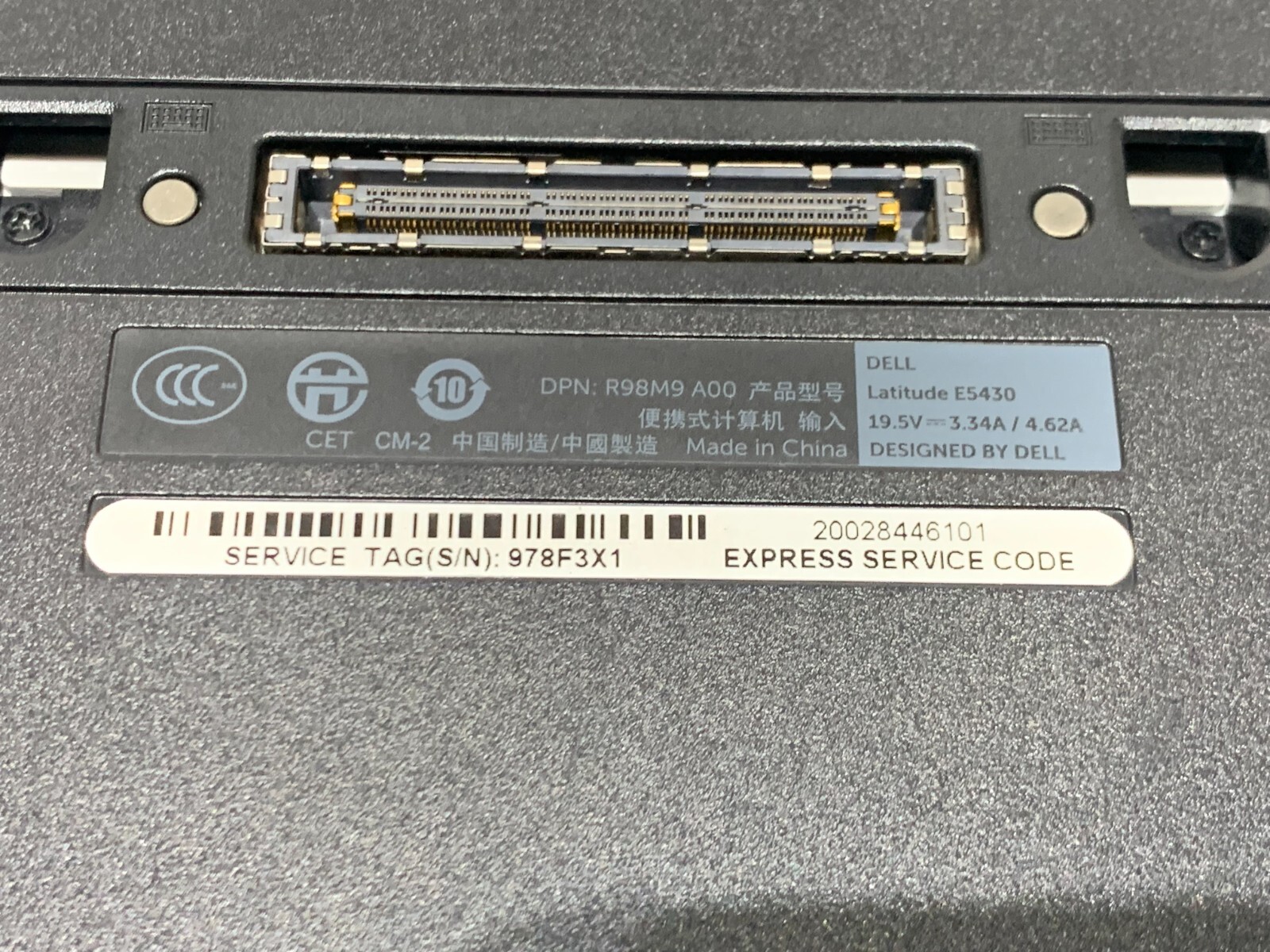 Dell Latitude E5430_Intel Core i5-3230M @2.60GHz_4GB RAM_128GB SSD_Win10 Pro.