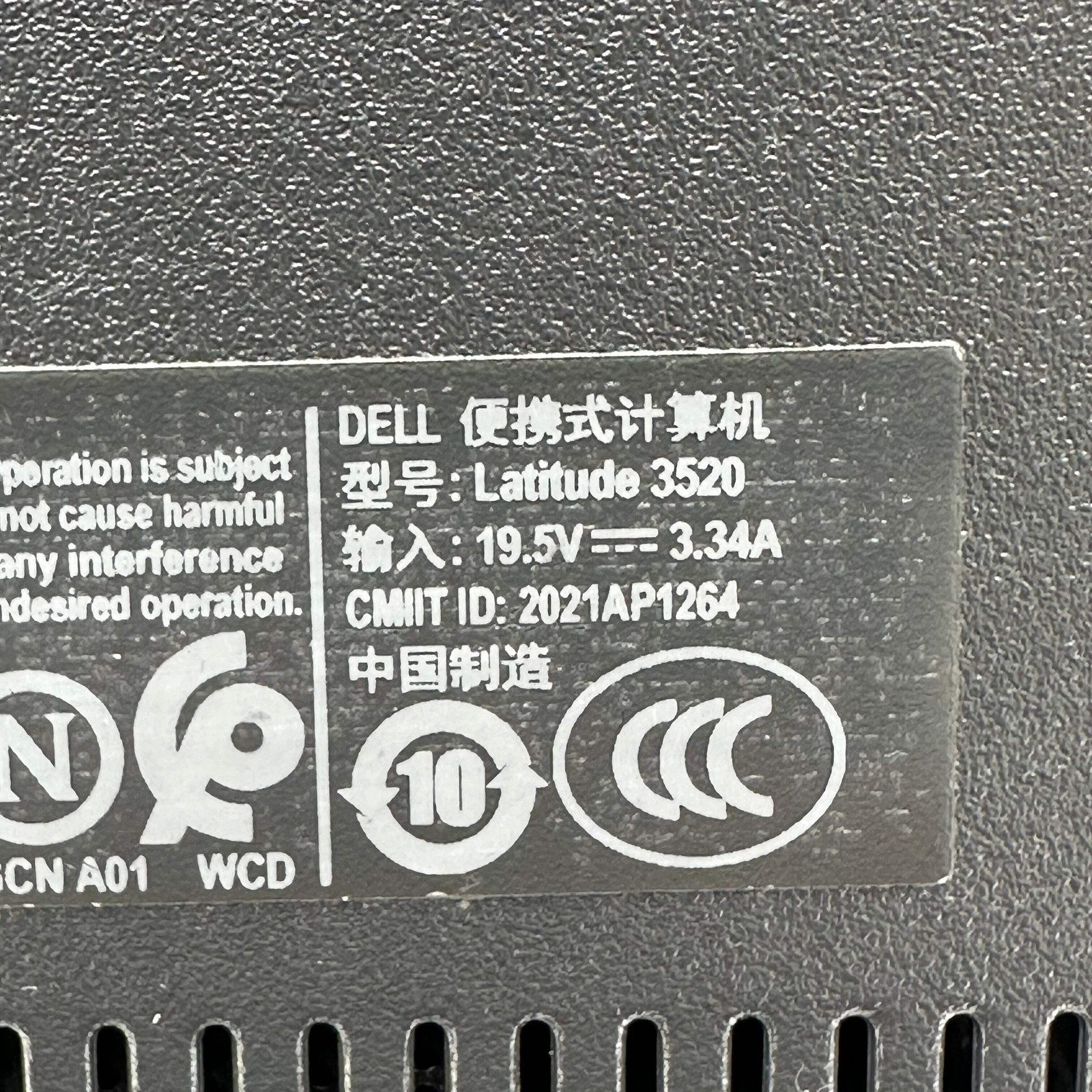 Dell Latitude 3520 15.6″ Laptop Intel Core i3-1005G1 8GB RAM 128GB SSD Win 10 Pr