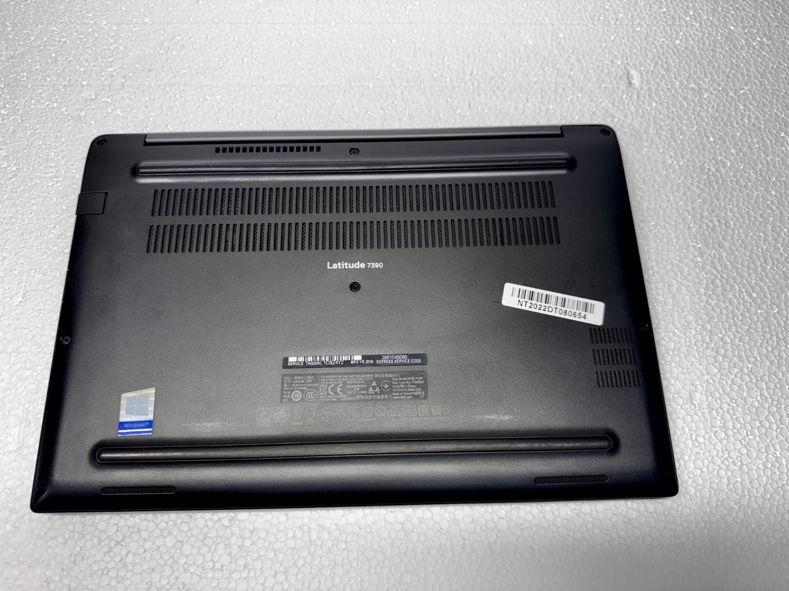 DELL LATITUDE 7390 i7-8650U 16GB RAM 512GB SSD WIN11PRO (NON-TOUCH)