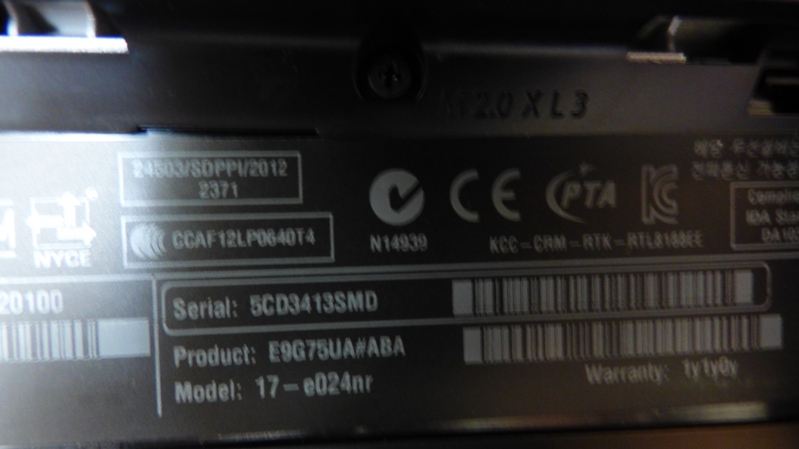 HP 17-e024nr 17″ Laptop -No Charger-