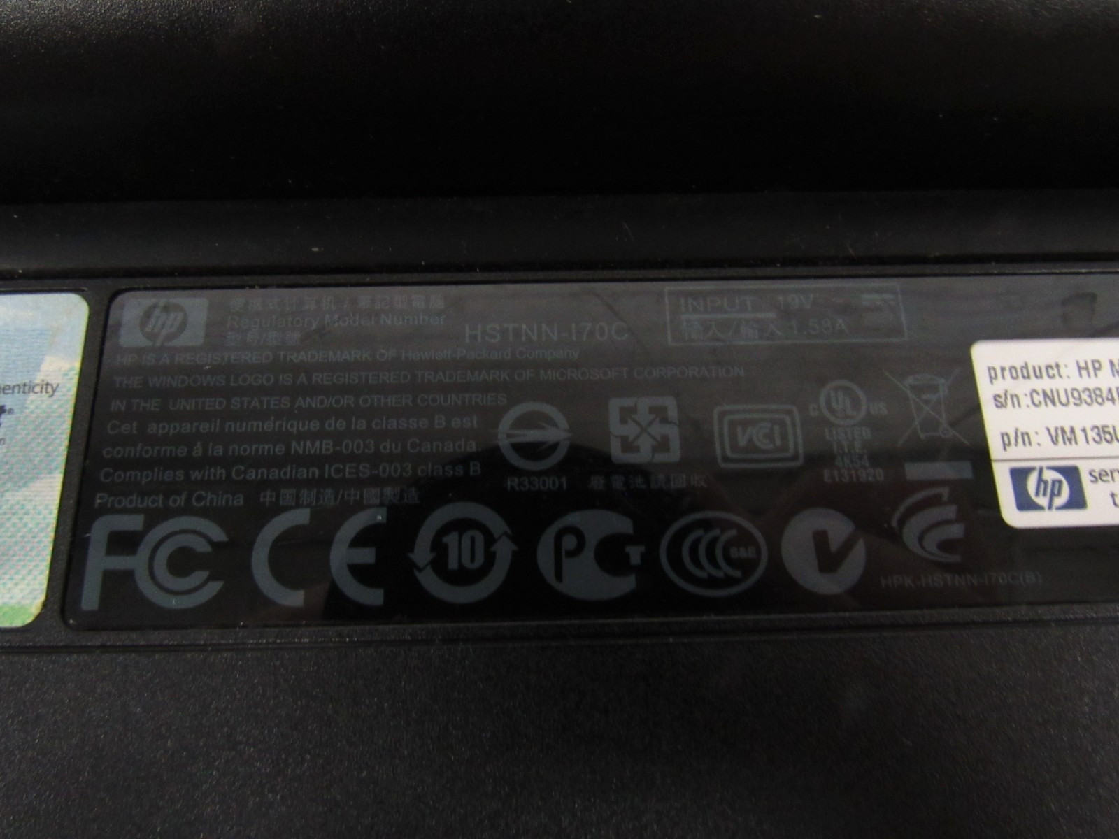 HP Mini 110 1.6GHz Windows 7 Notebook Mini Computer Untested For Parts