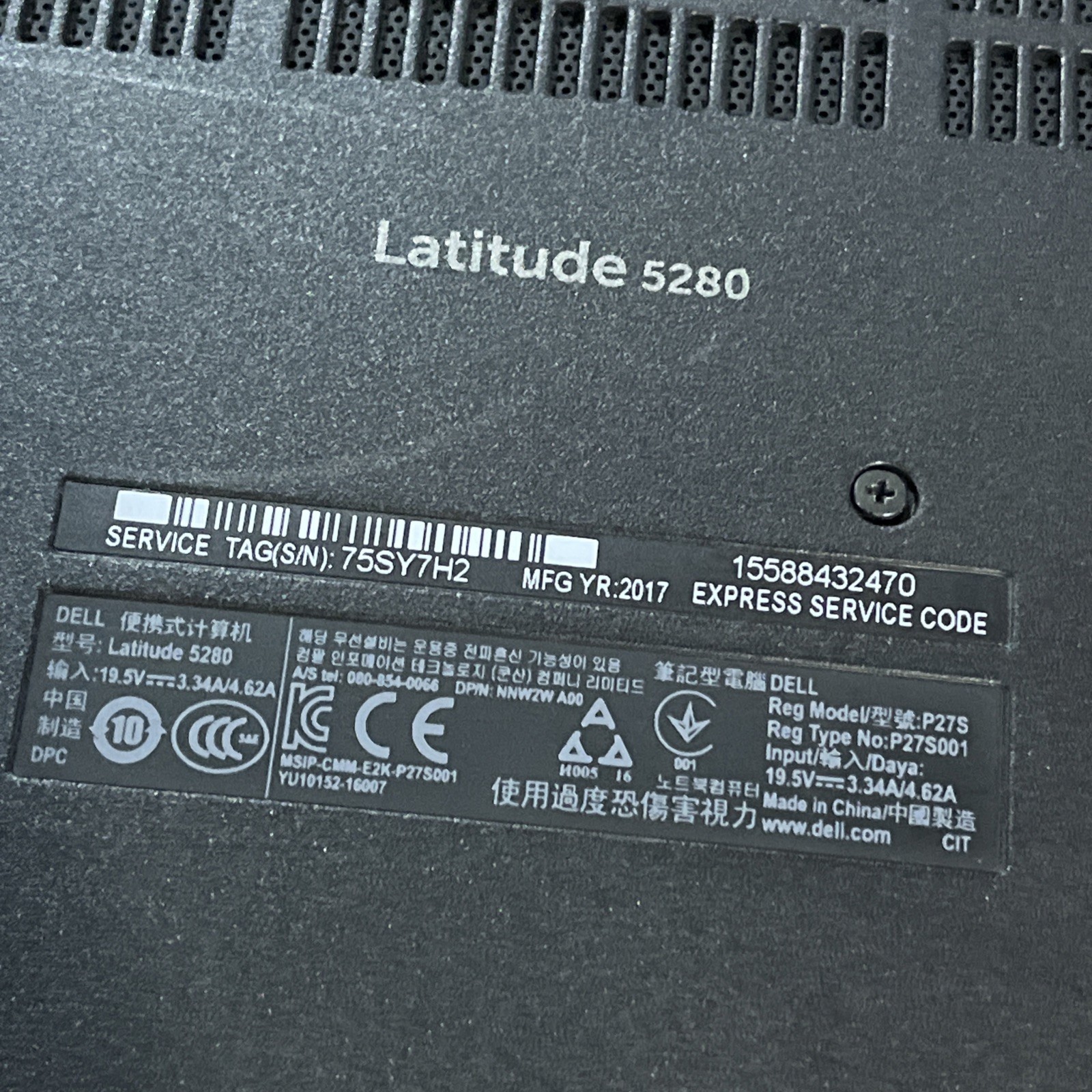 DELL LATITUDE 5280 INTEL CORE I5-7300U 2.60GHZ 8GB RAM NO HD