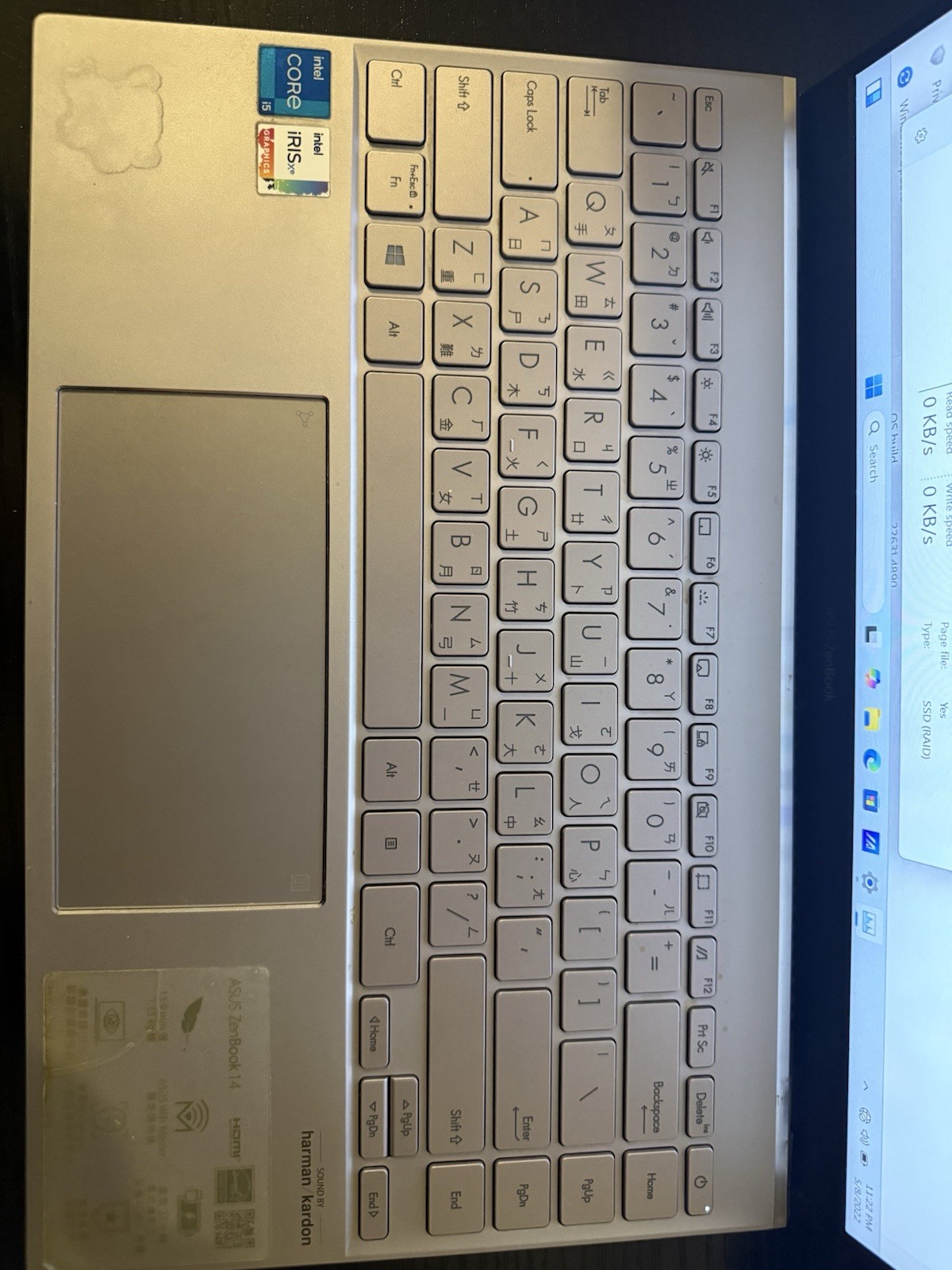 Asus ZenBook 14 UX425E | i5-1135G7 | 16GB RAM | 512GB | WIN11 | 65W Charger Inc.