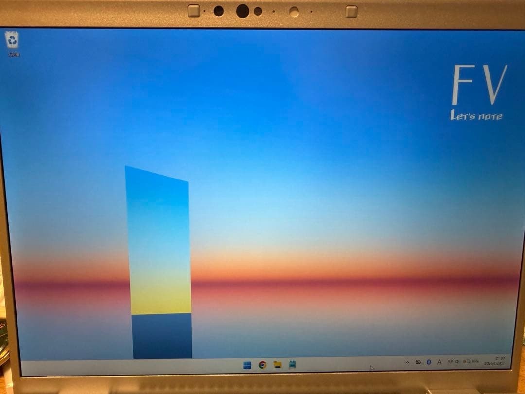 Panasonic Let’s Note CF-FV1 with 16GB Core i5-1145G7 Memory good Condition