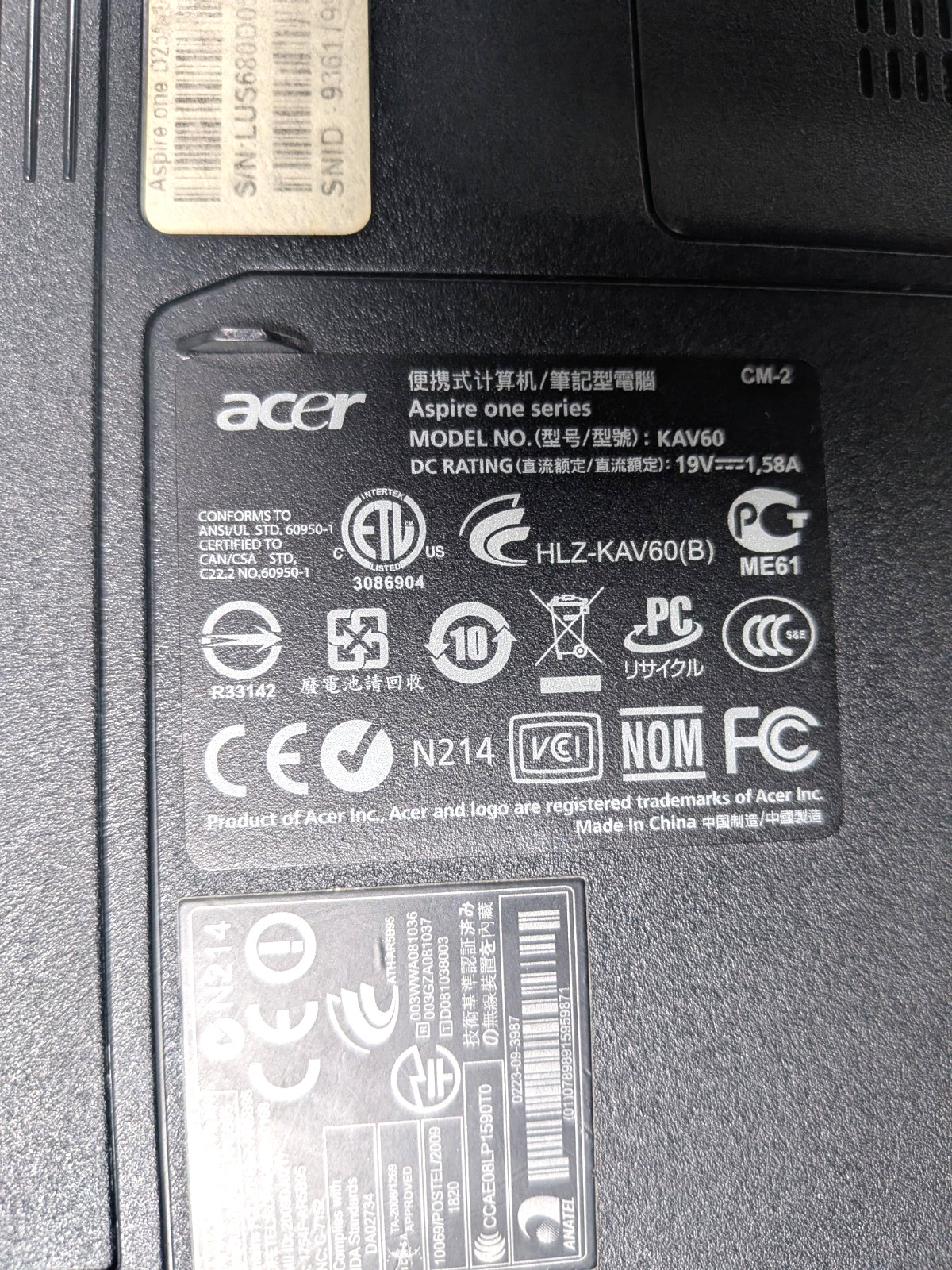 Acer Aspire One D250 Model No. KAV60 Blue Tested w/ Power Clean & Working In Box