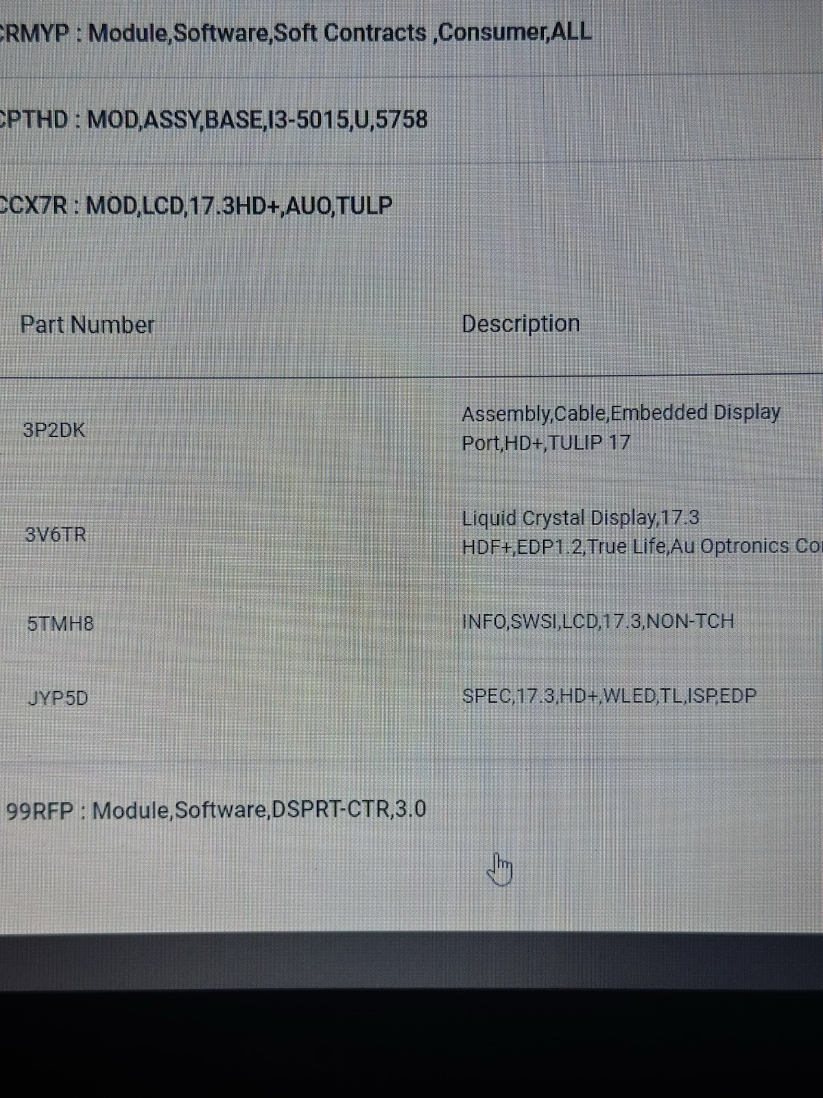Dell Inspiron 17 Laptop with I3 processor, 4GB RAM, 500GB hard drive. 17”