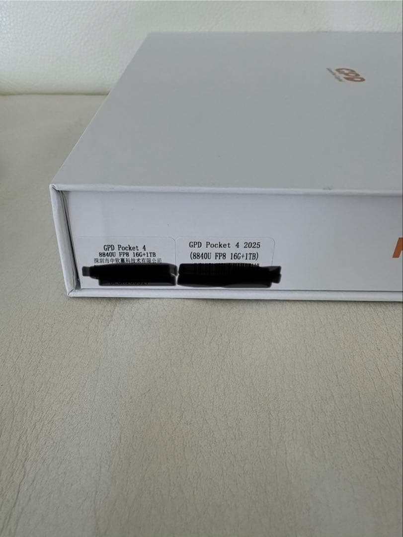 GPD Pocket 4 16G/1TB 8840U Mini PC Modular Handheld UMPC AMD Unused item