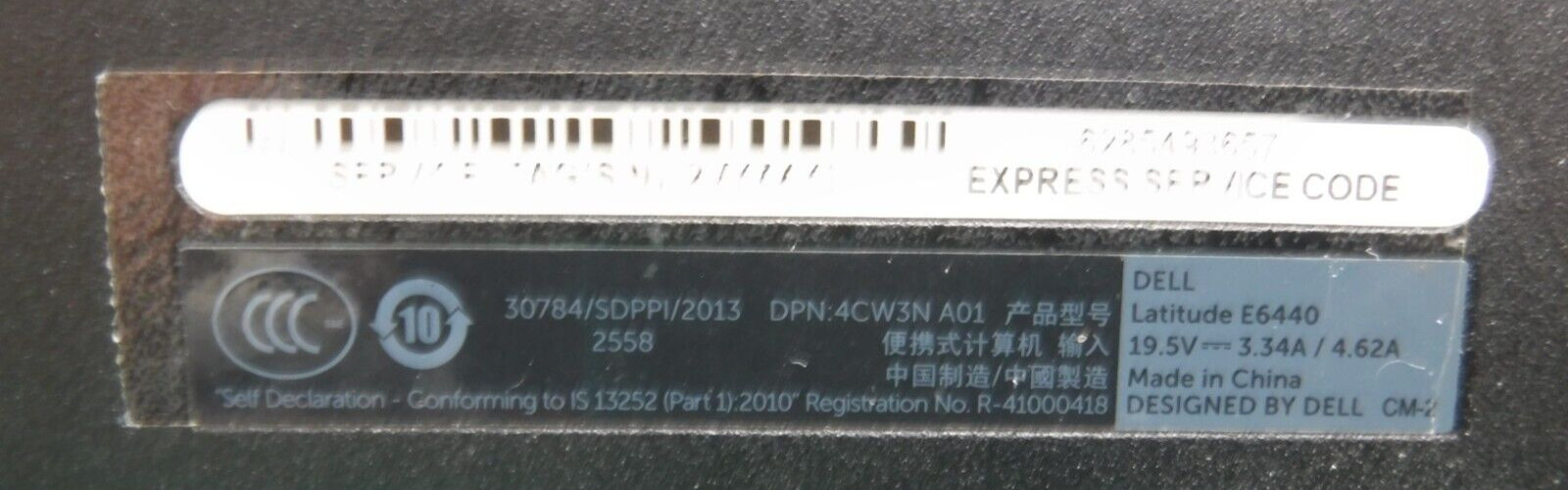 Dell Latitude E6440 14″ | 2.60GHz Dual Core i5-4300M | 8GB DDR3 RAM NO OS NO HHD