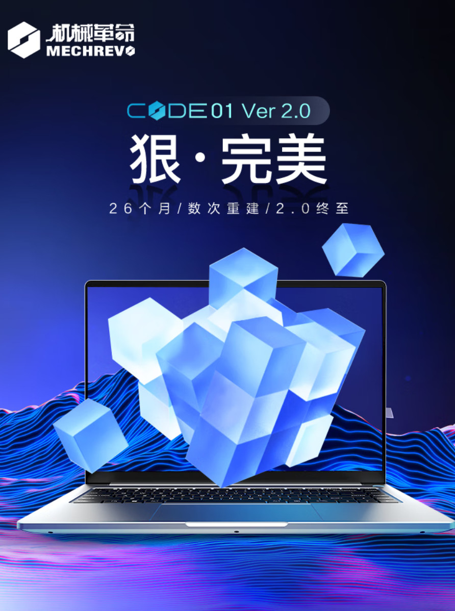 BRAND NEW 120HZ 2.5K 16inch laptop R7-6800H 32GB 2TB NVME SSD