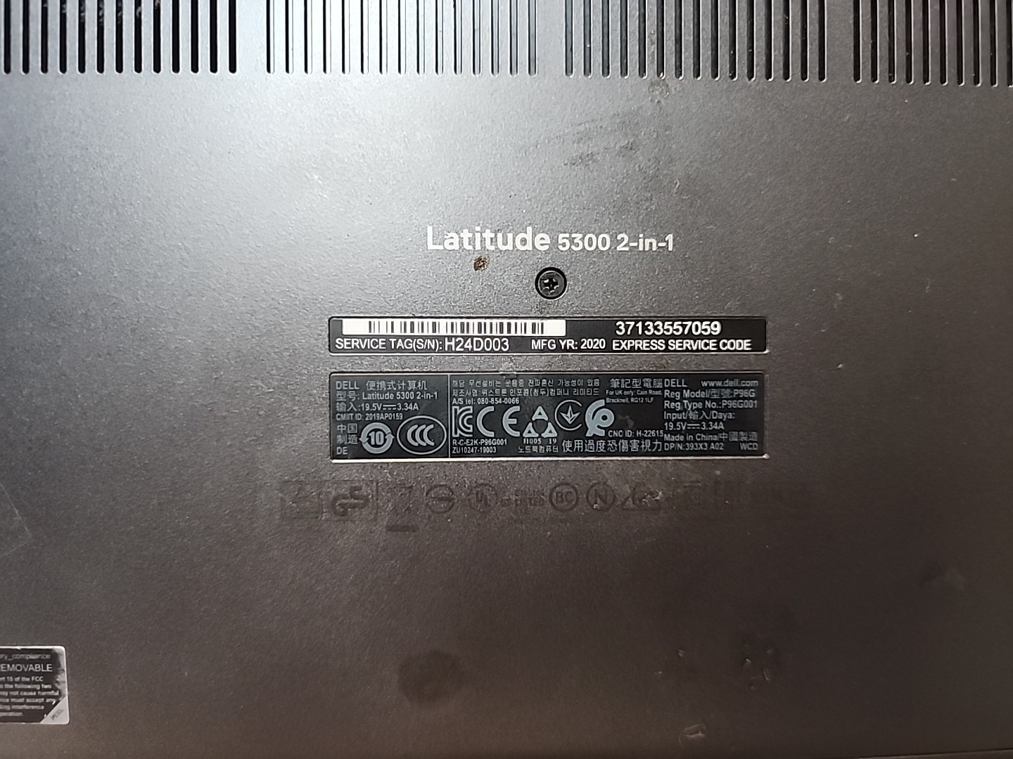 Dell Latitude 5300 Laptop 2 In 1 Core i5 8th Gen 16GB RAM 256GB SSD Win 11 Pro