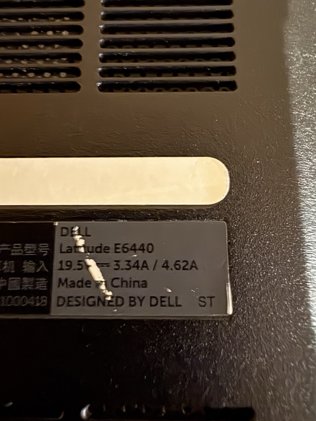 Dell Latitude E6440 14″ HD (Intel Core i5-4310M, 4GB RAM, 320GB HDD) Laptop