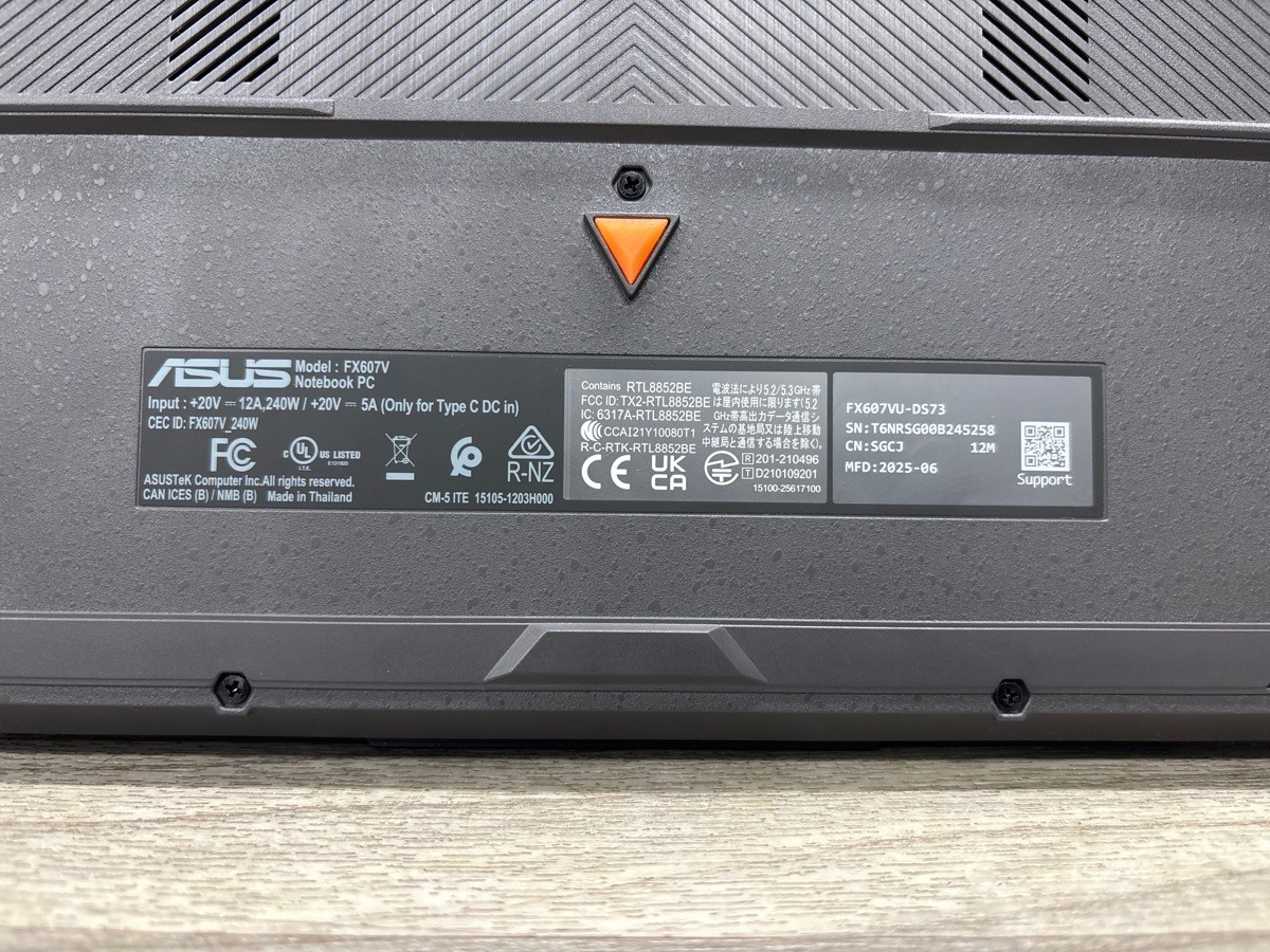 ASUS TUF Gaming F16 FX607VU-DS73 i7 RTX 4050 Laptop (A1D032607)