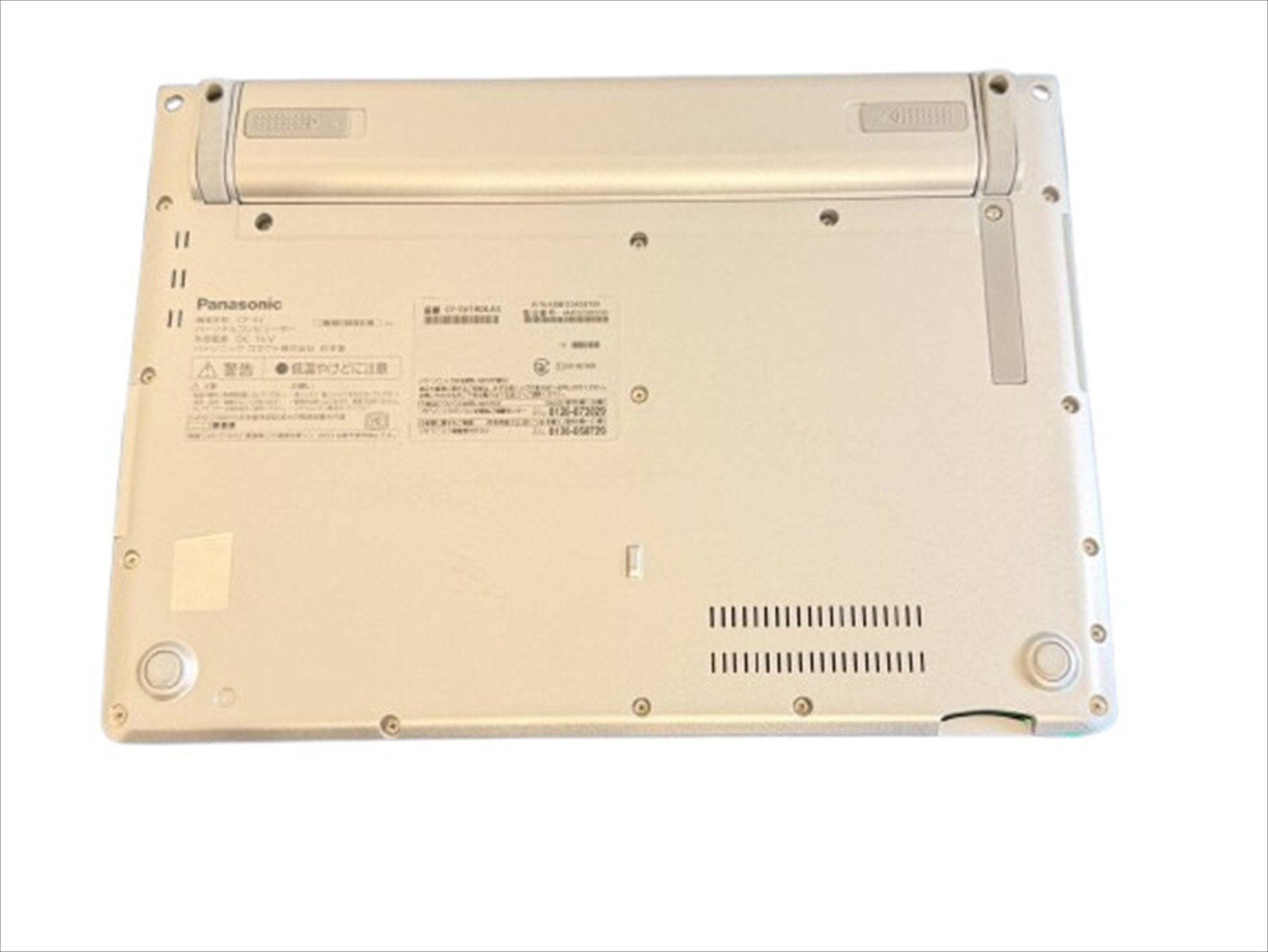 Panasonic Let’s note CF-SV1 Windows11 Core i5 1145G7 16GB SSD NVME 256GB 2021