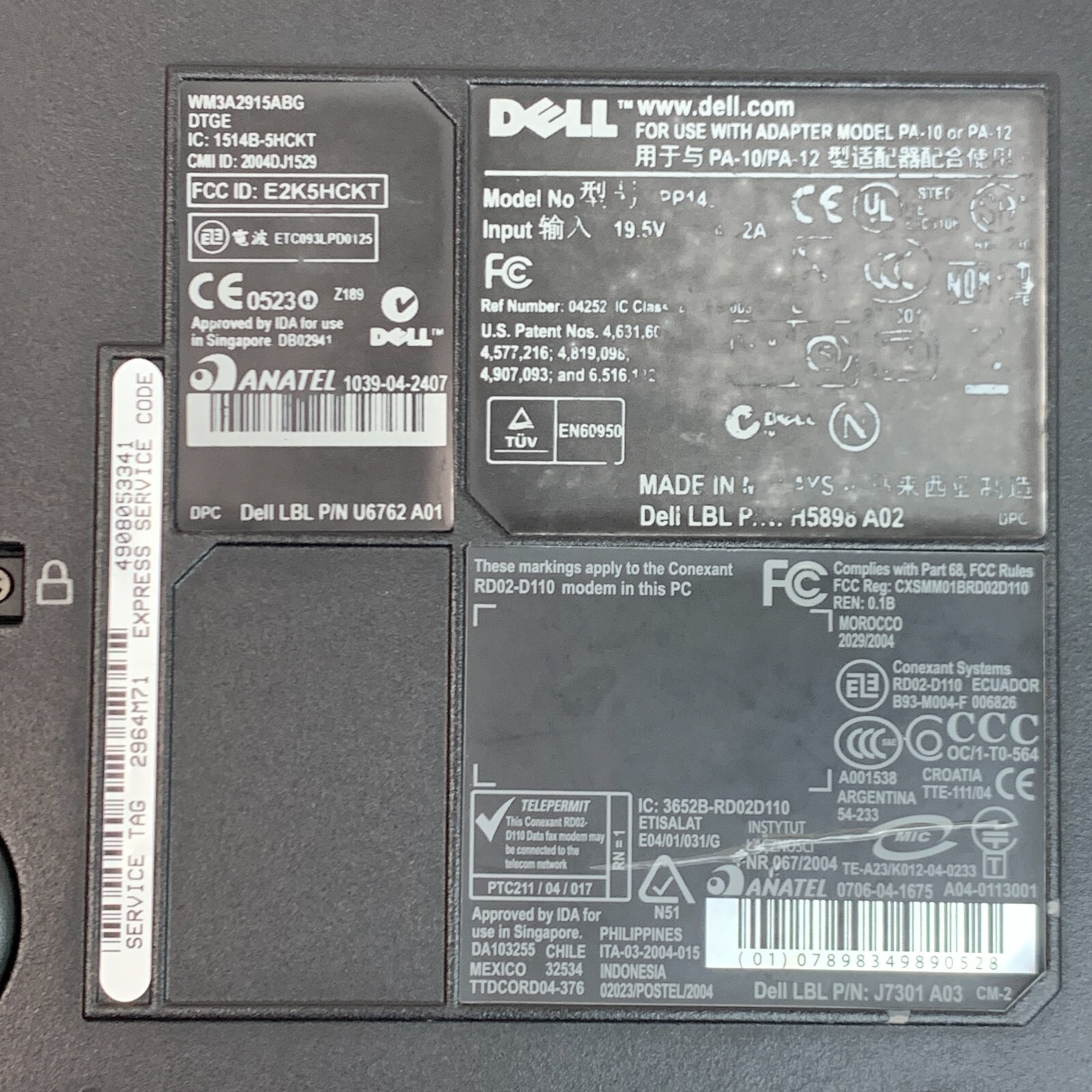 Dell Inspiron 9300 17″ Laptop Pentium M 2.0GHz 1GB RAM 100GB HDD XP (FOR PARTS)