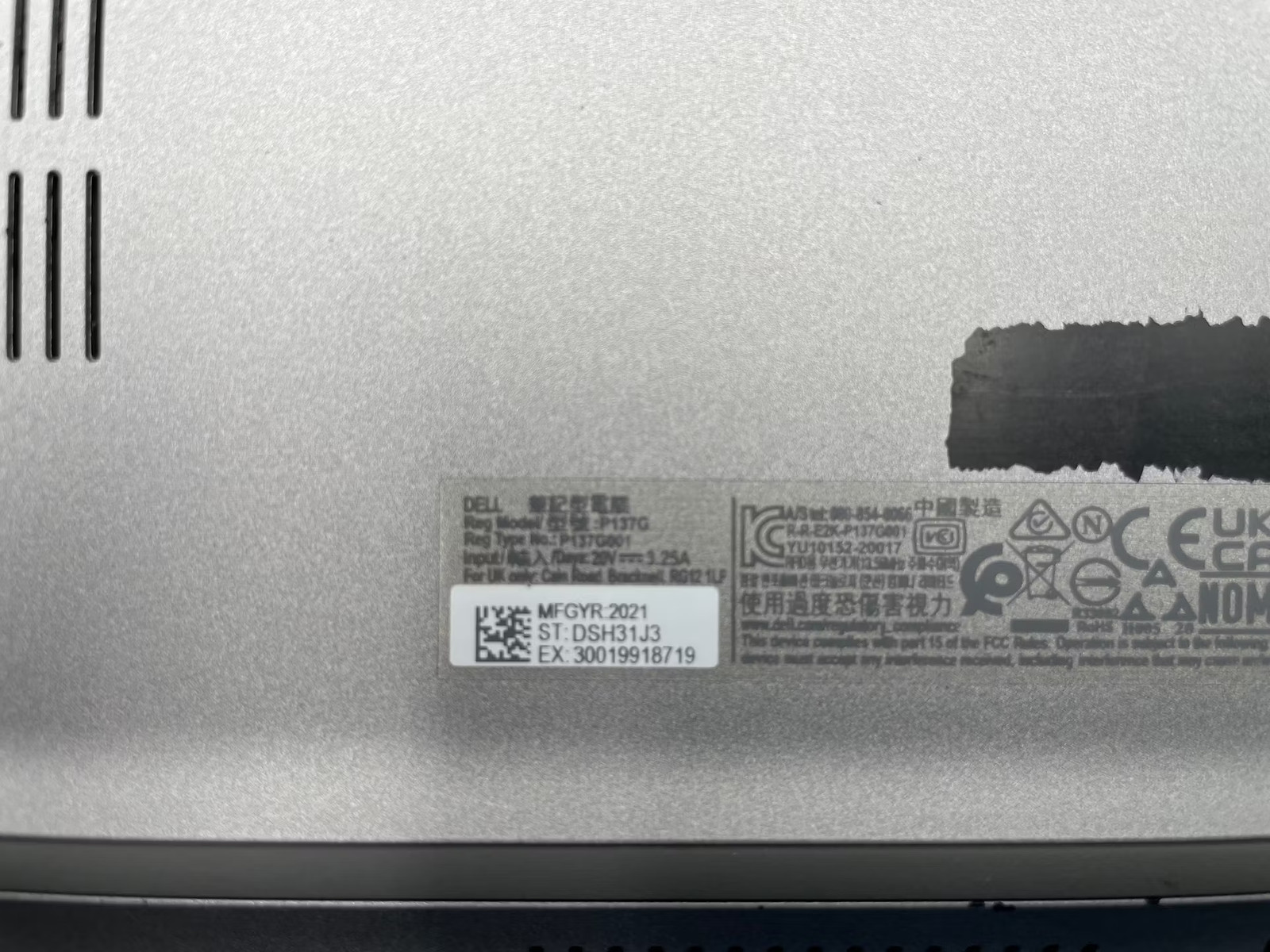 Dell Latitude 5420 Used 13.9″ (i7-1185G7-16GB-256GB NVMe)