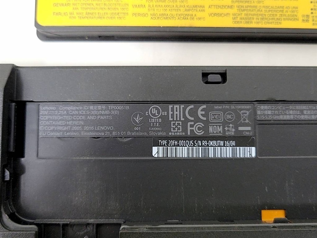 LENOVO ThinkPad T560 20FH001QUS Laptop Intel I5-6200U 8GB 250GB SEE NOTES