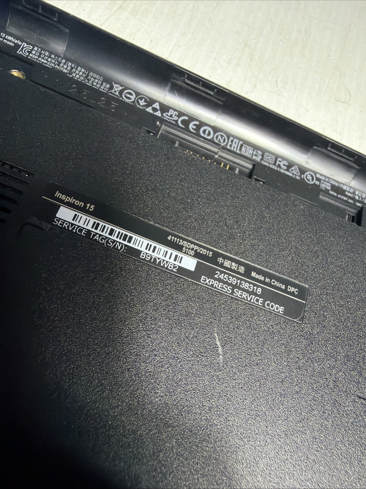 Dell Inspiron 3558 15″ Laptop i3-5015u 4gb Ram No Drives Boots Bios
