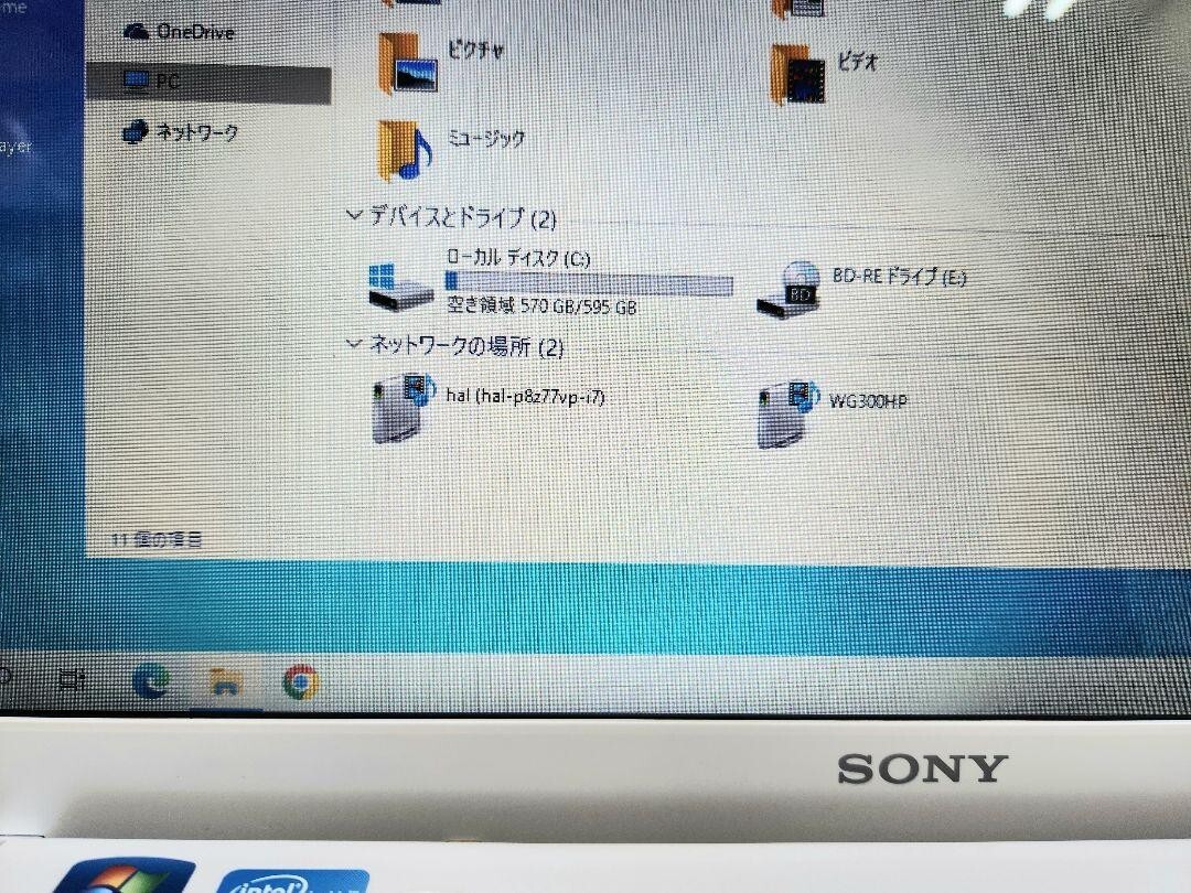 SONY VAIO PCG-71B11N Windows10 Intel Core i5-2430M 4GB Notebook PC b918