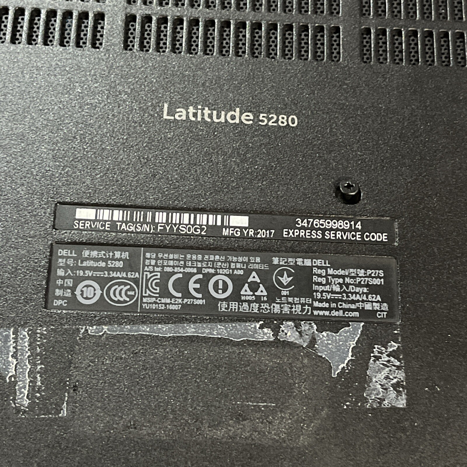 DELL LATITUDE 5280 INTEL CORE I3-7100U 2.40GHZ 8GB RAM NO HD ..