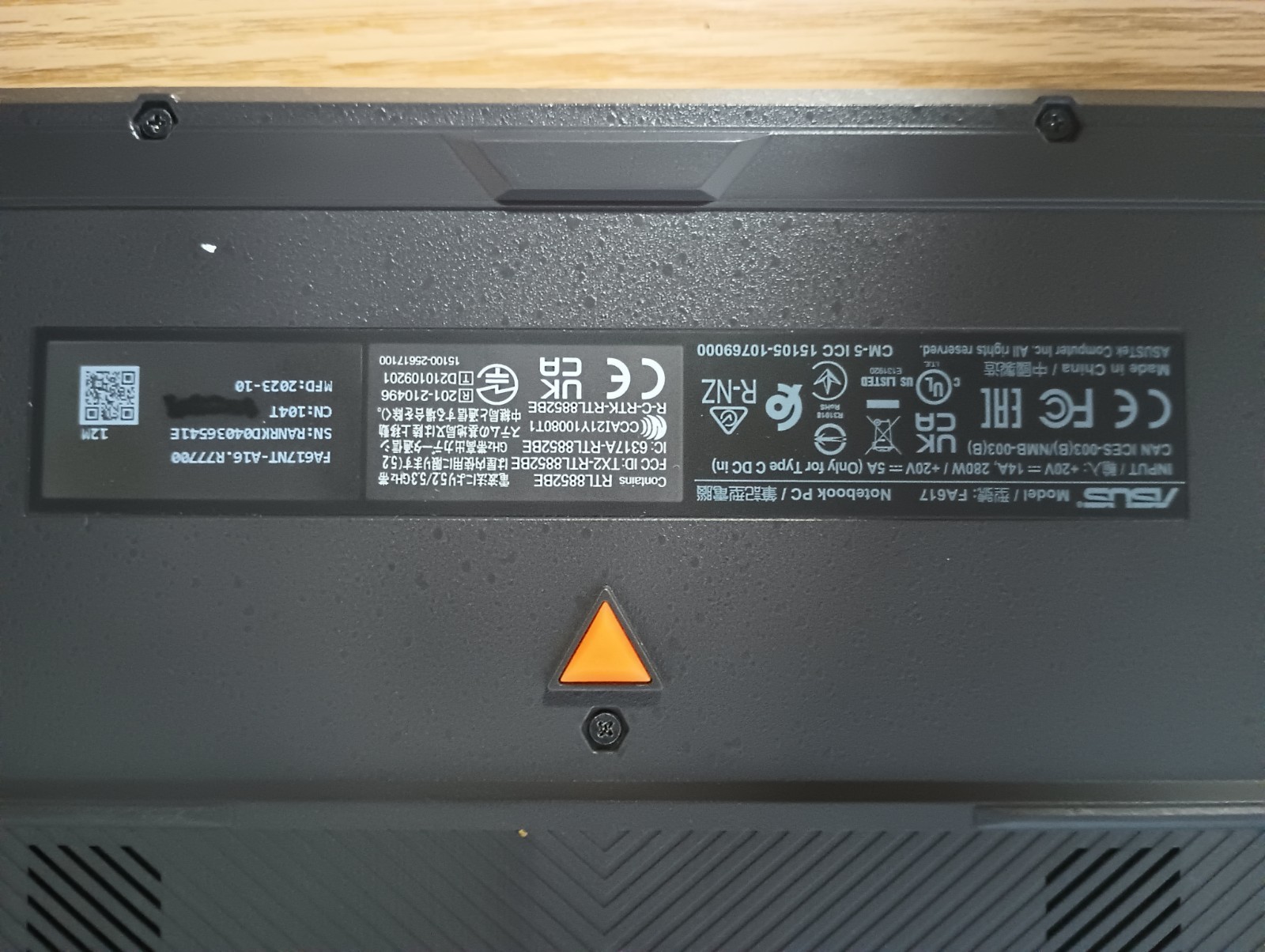 ASUS TUF A16 Advantage Edition (Ryzen 7 7735HS, 8gb RX 7700s, 165HZ, 8gb RAM)