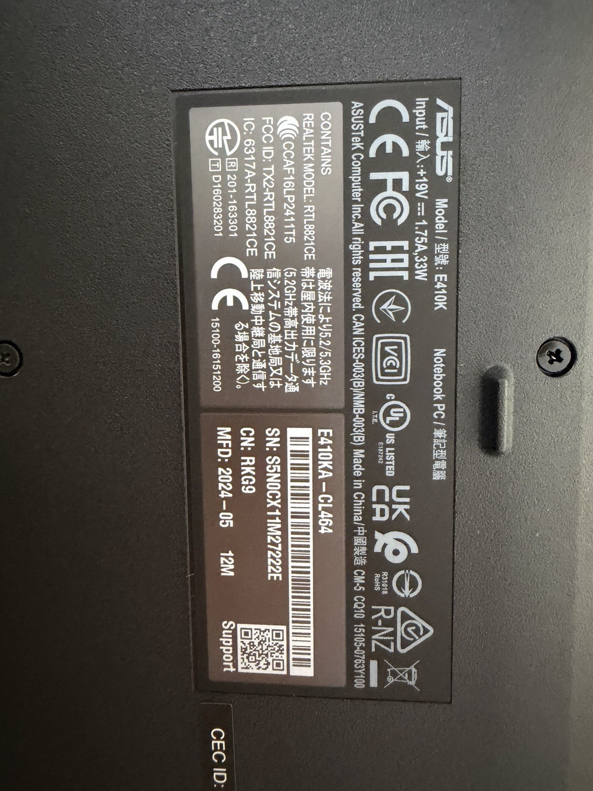 ASUS E410KA-CL464 Laptop Intel Celeron 2024 Black Lightweight Numeric Keypad