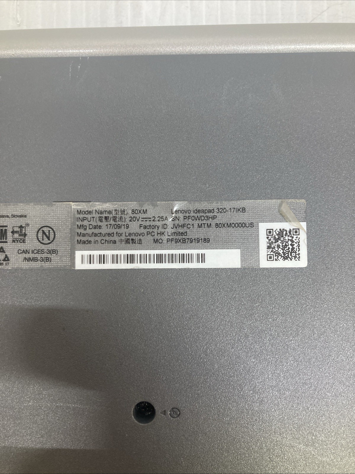 Lenovo Ideapad 320S-14IKB i5-7200U 2.50GHz 4GB RAM No HDD Boot to BIOS