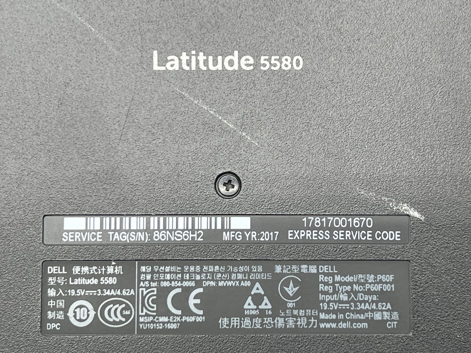 Dell Latitude 5580, i5-7440HQ CPU, @ 2.80GHz, 4GB RAM-No HDD/OS/Charger