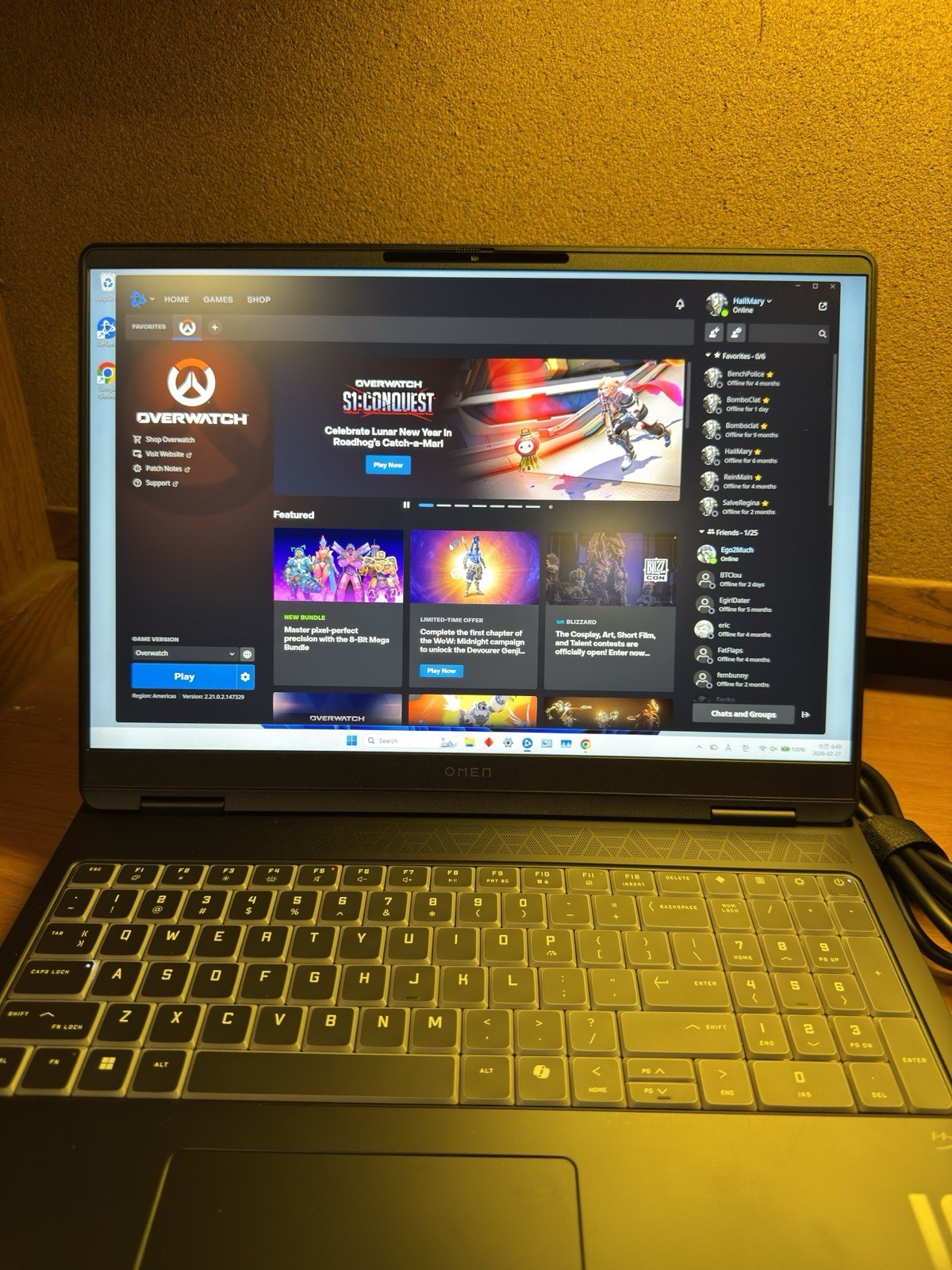 HP OMEN MAX 16 + Razer Gaming Mouse & Keyboard