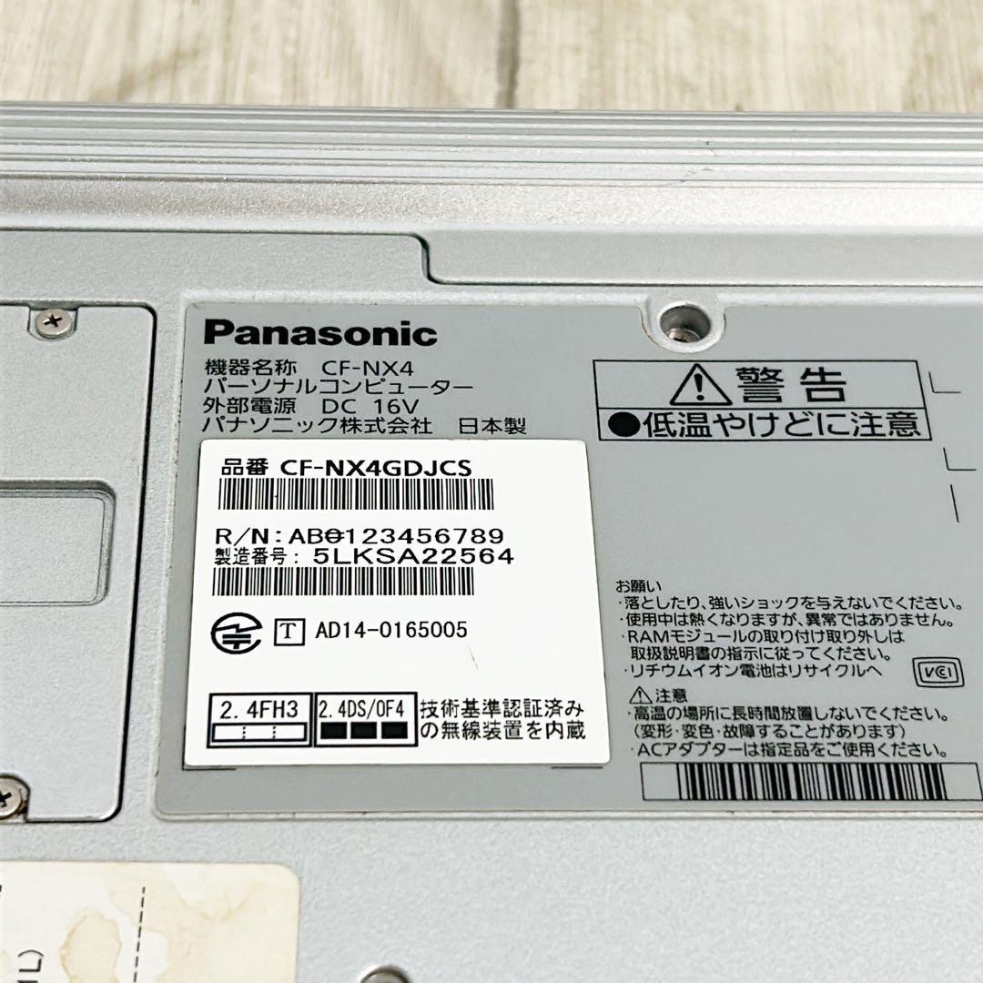 Panasonic Let’s note CF-NX4GDJCS Corei3 320GB RAM 4GB Working Confirmed