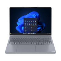 Lenovo ThinkBook 16p G6 – 16” WQXGA – AMD Ryzen 9 8940HX – Notebook – 2,4 GHz