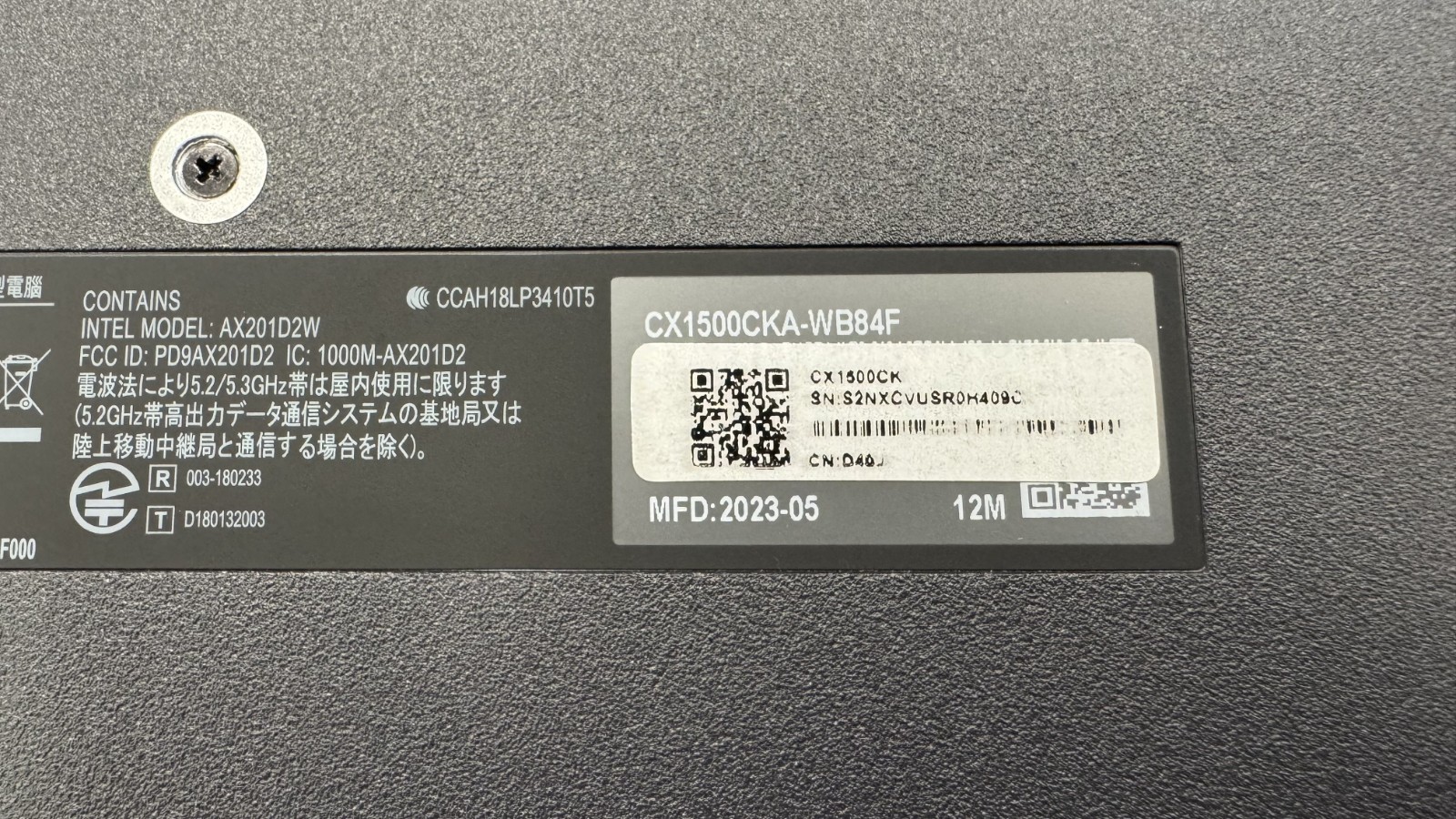 ASUS CX15 630275 (Grade D)