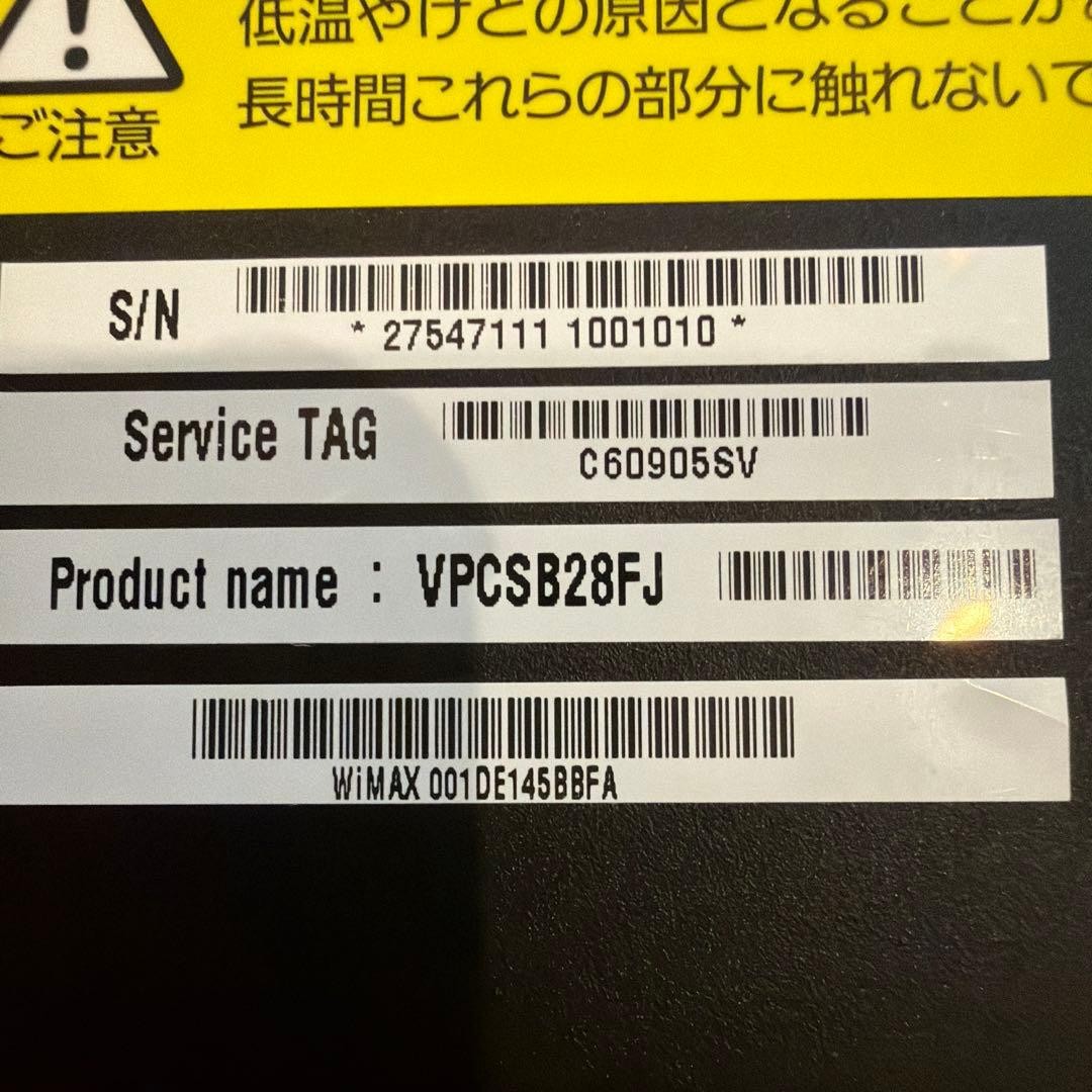 Sony VAIO PCG-41218N i3-2310M SSD 8GB Win11 Used Japan Genuine